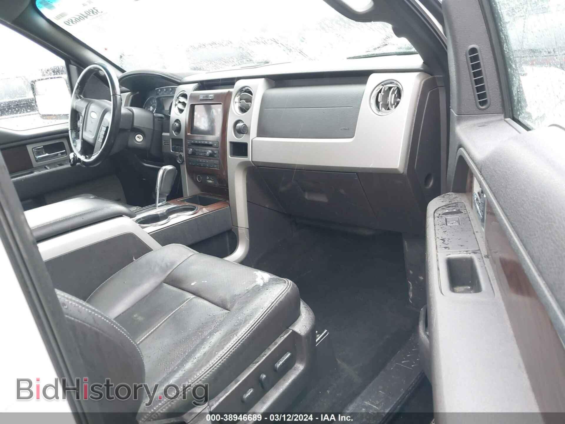 2012 FORD F-150 - VIN: 1FTFW1ET6CFB18699 - Фото 5