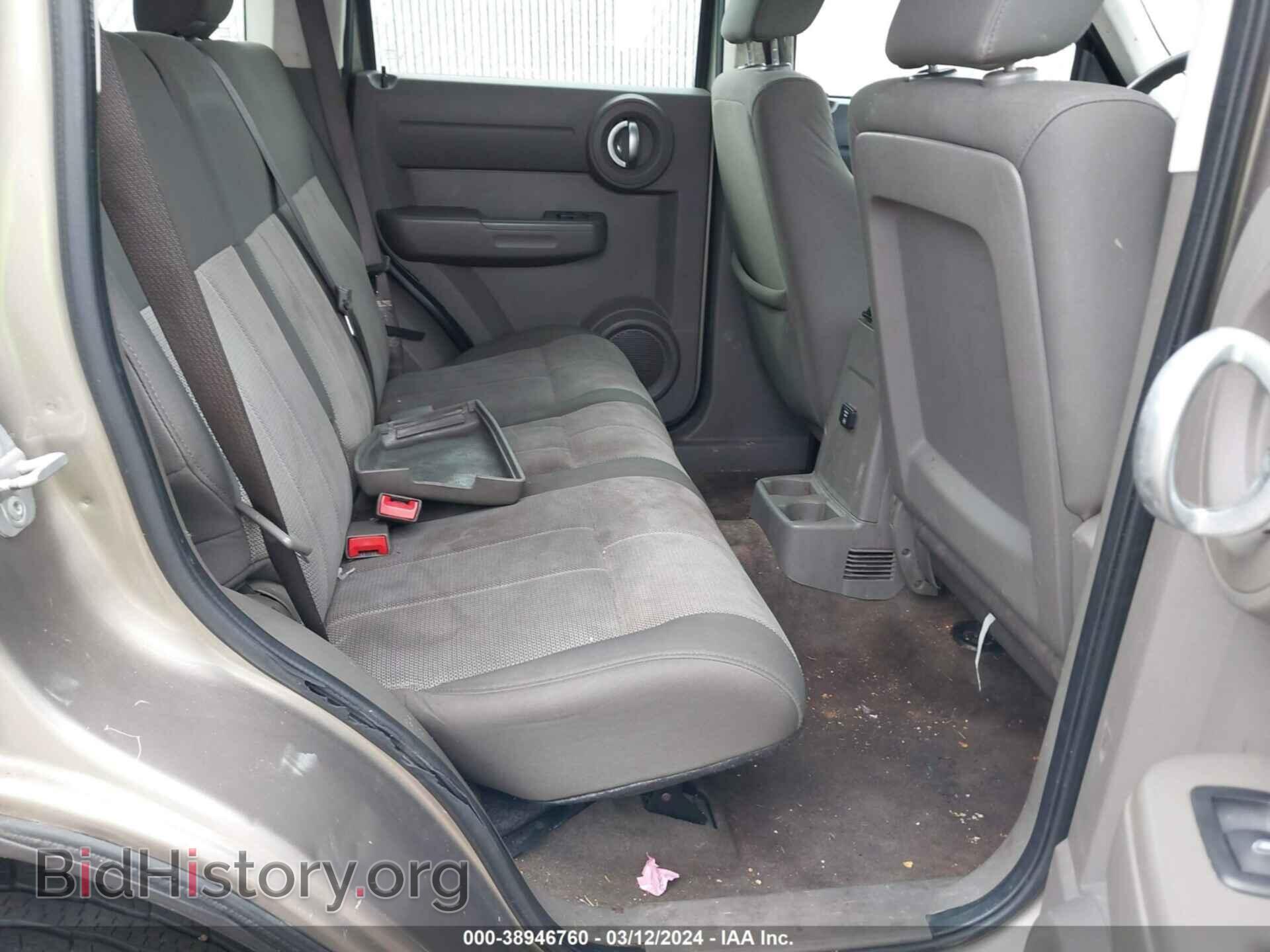 2007 DODGE NITRO - VIN: 1D8GT28K07W579443 - Photo 8