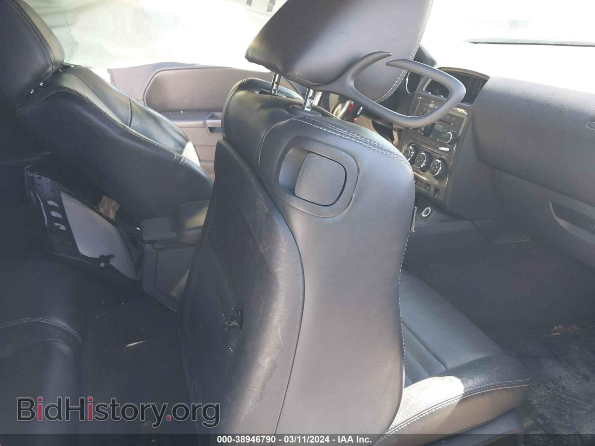 2012 DODGE CHALLENGER - VIN: 2C3CDYAGXCH125197 - Фото 5