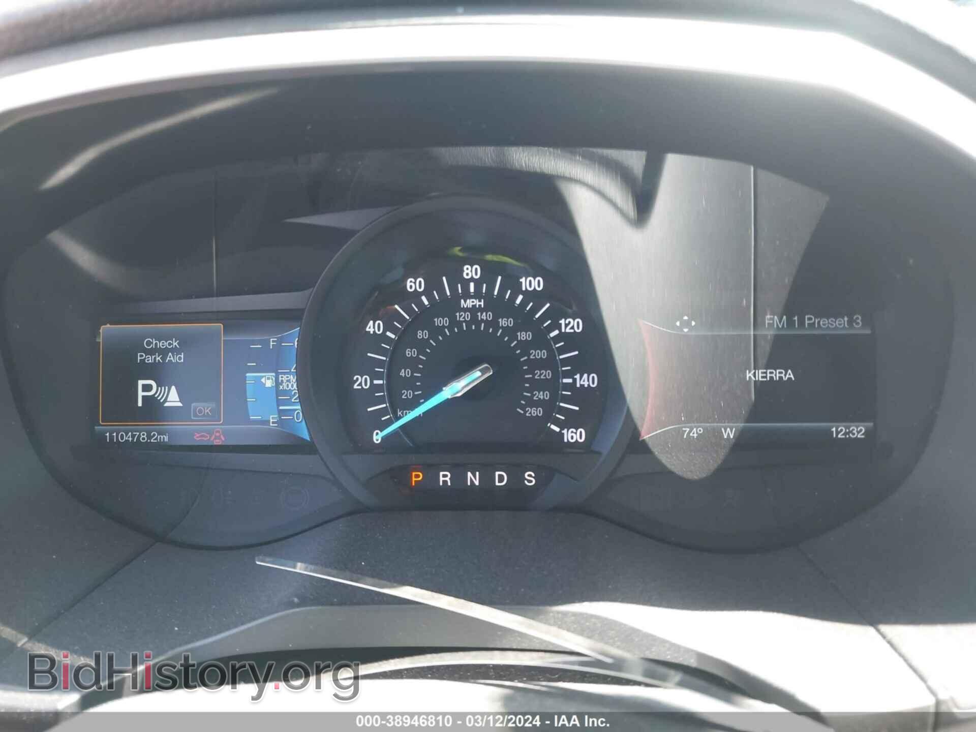 2015 FORD EDGE - VIN: 2FMTK4J97FBC36546 - Фото 7