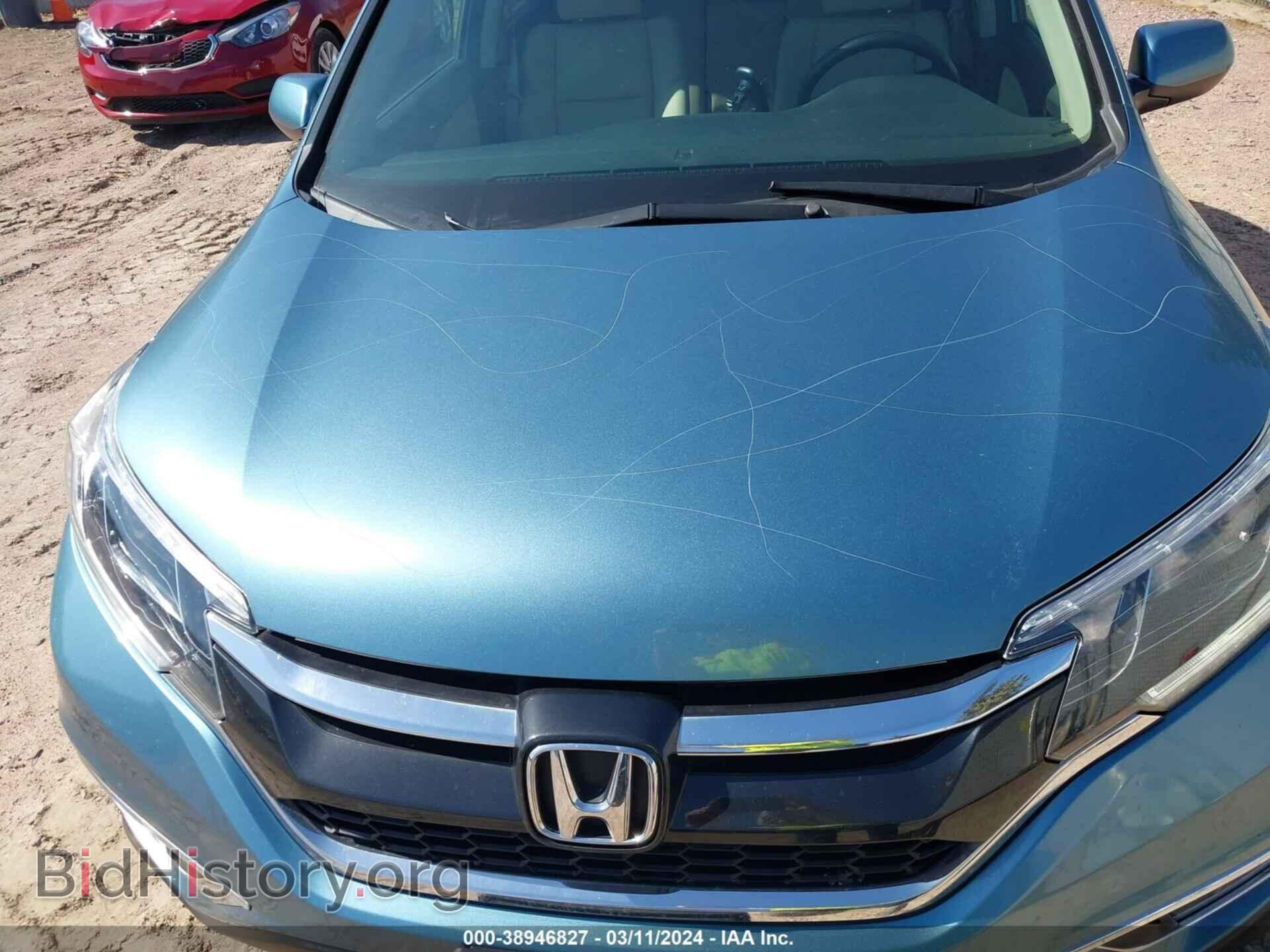 2015 HONDA CR-V - VIN: 5J6RM4H59FL086834 - Фото 6
