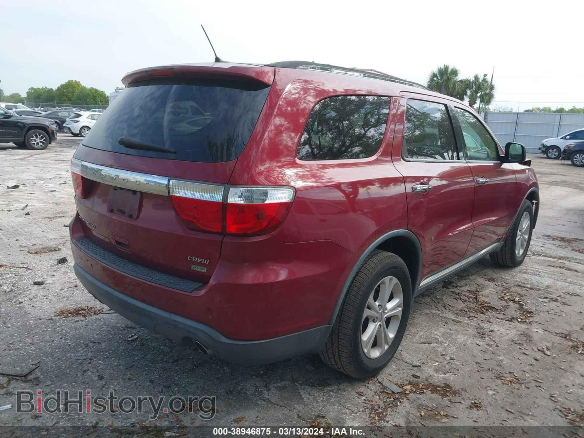 2013 DODGE DURANGO - VIN: 1C4RDHDG4DC664047 - Photo 4