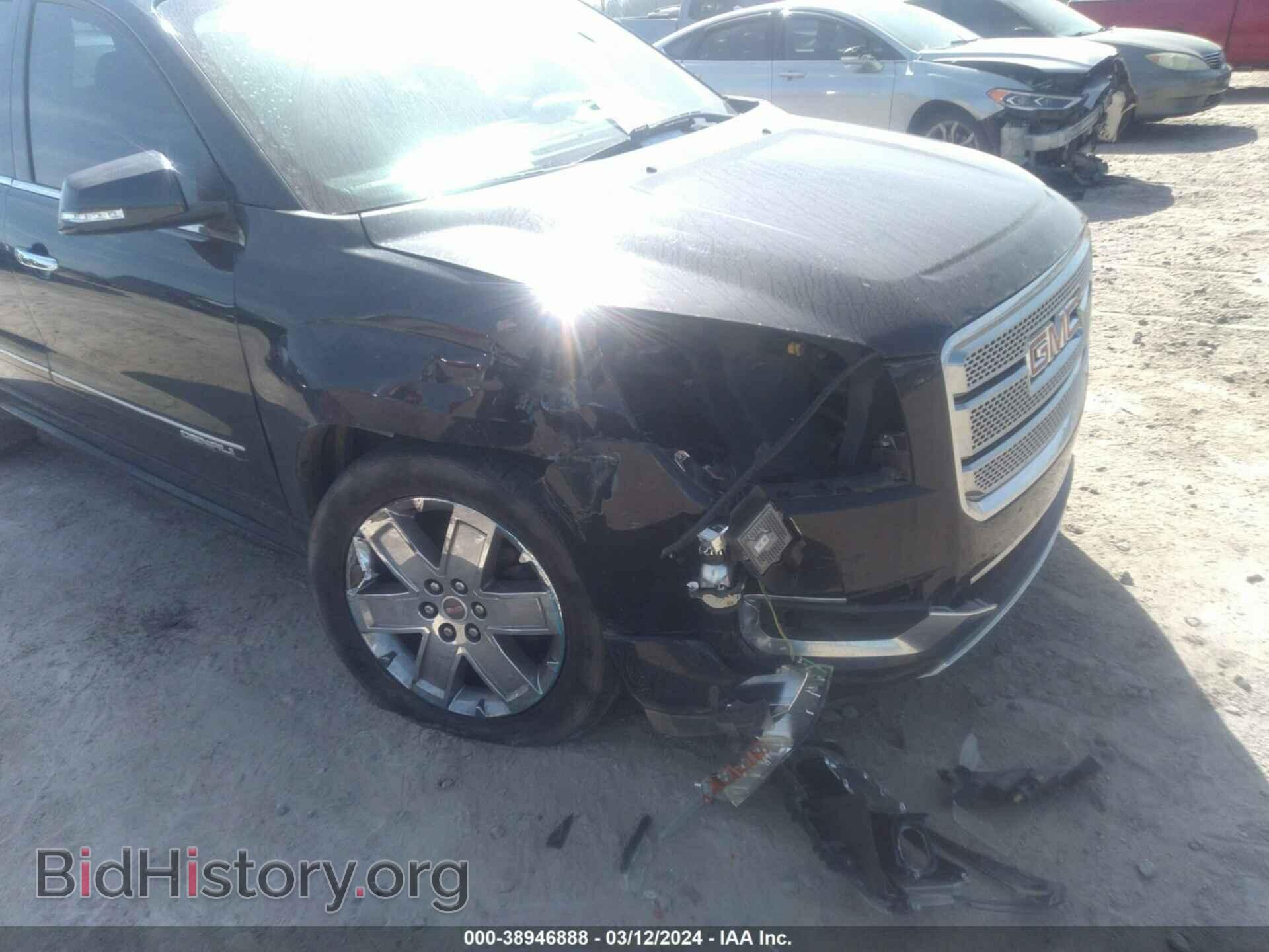 2013 GMC ACADIA - VIN: 1GKKRTKD2DJ219837 - Фото 6