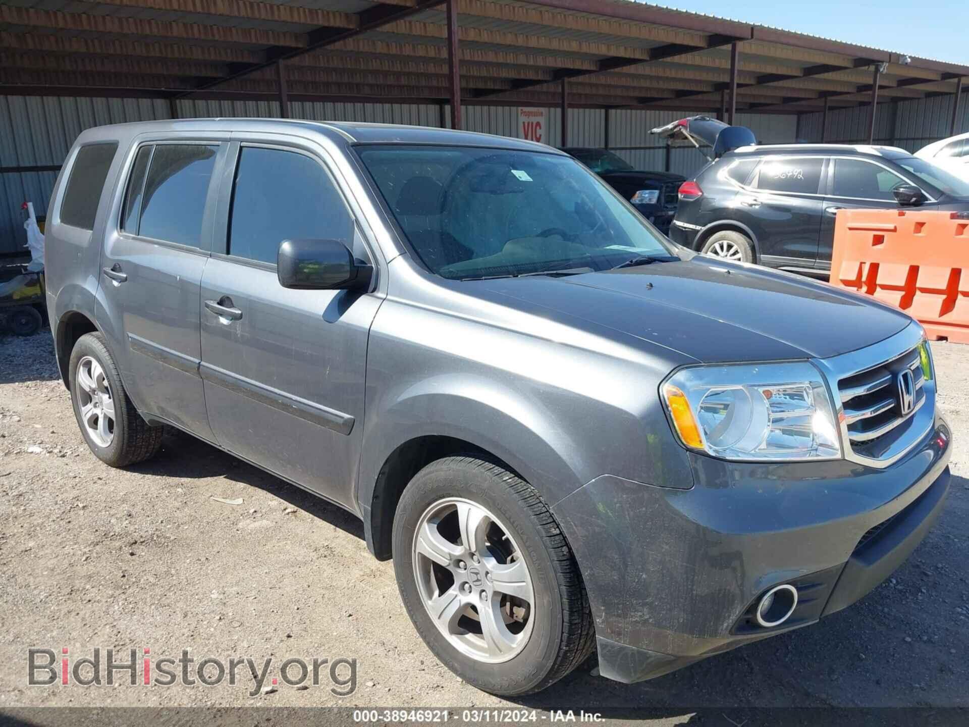 Фотография 5FNYF4H54DB003077 - HONDA PILOT 2013