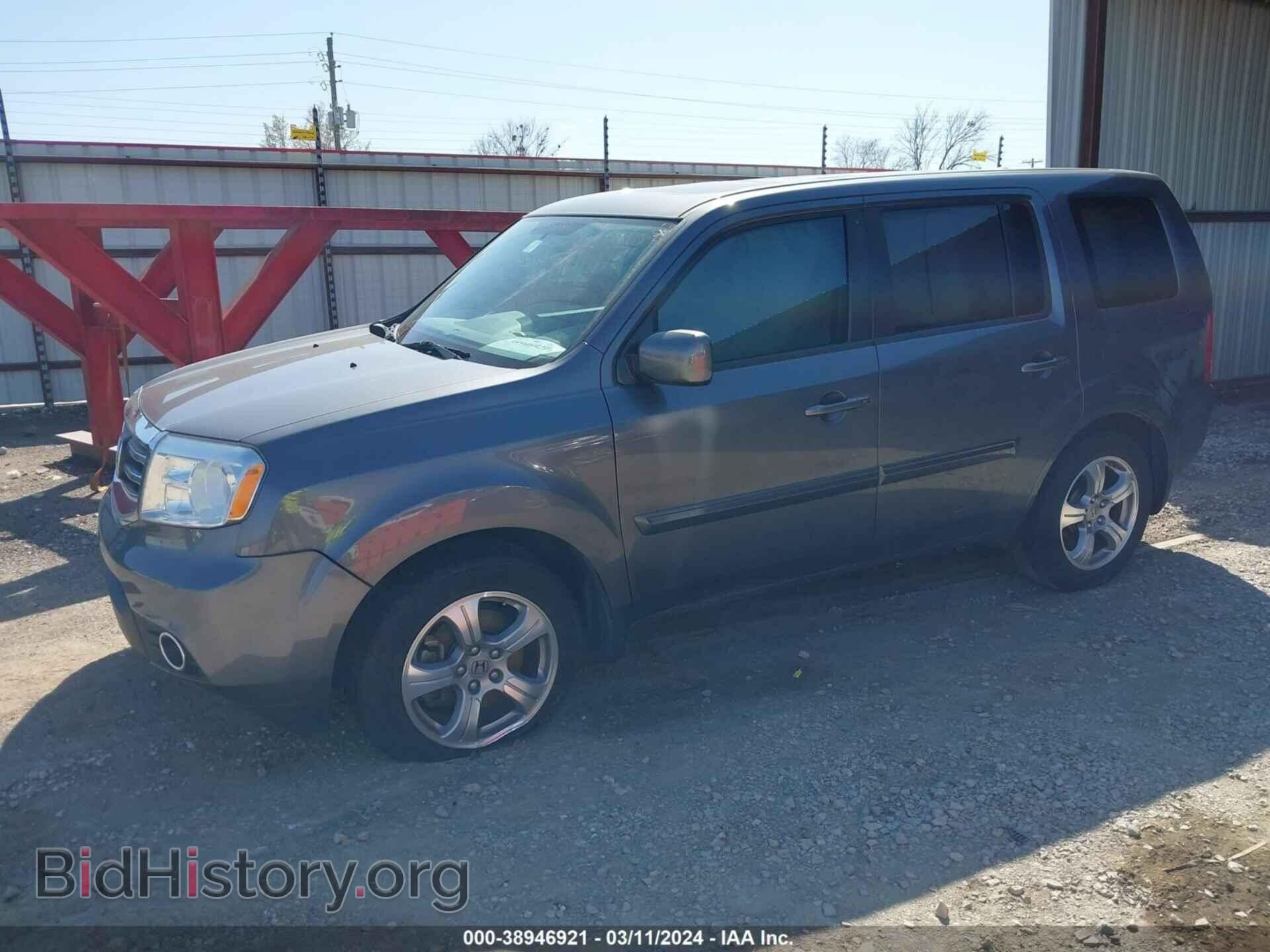 2013 HONDA PILOT - VIN: 5FNYF4H54DB003077 - Фото 2
