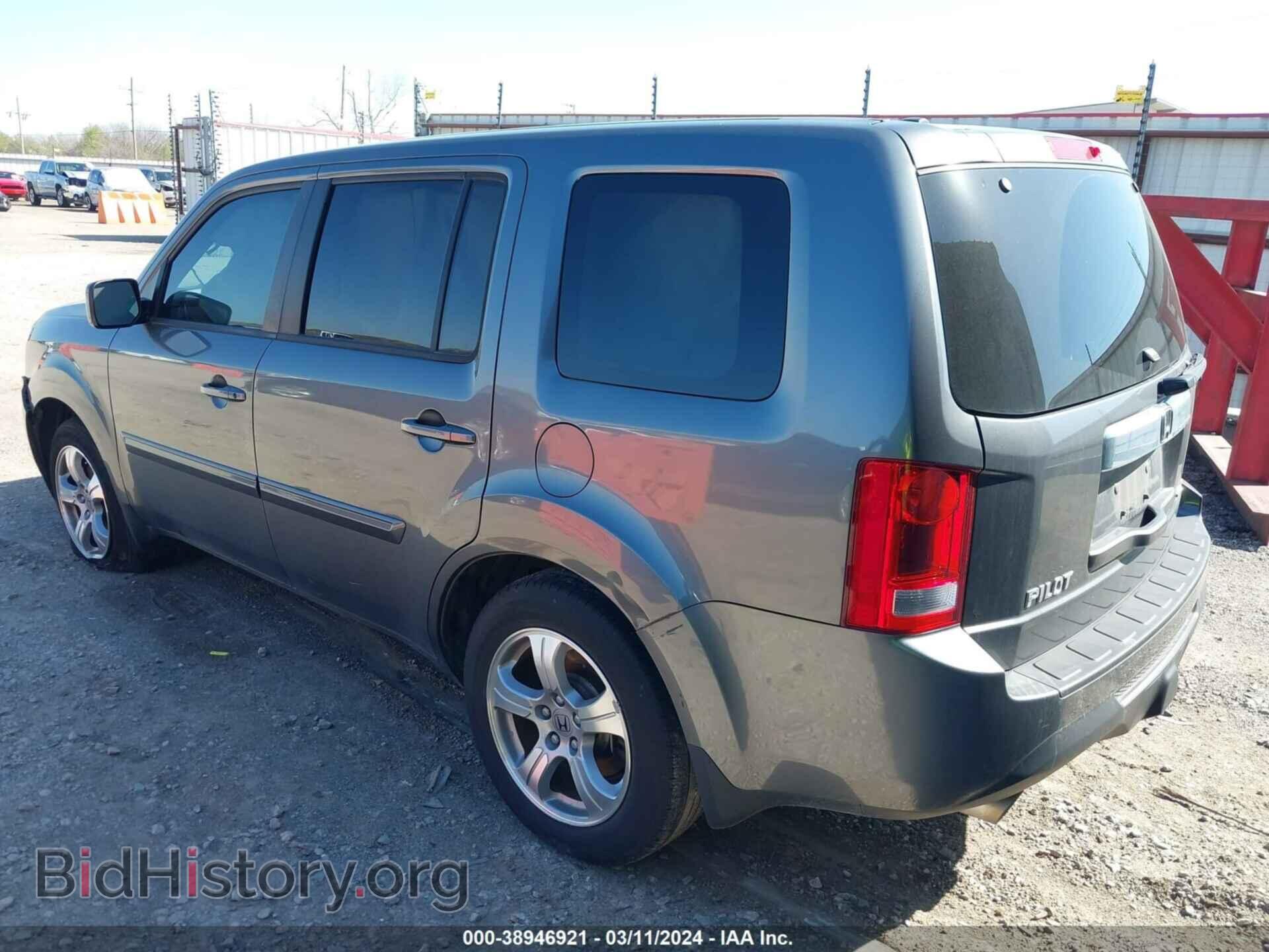 2013 HONDA PILOT - VIN: 5FNYF4H54DB003077 - Фото 3