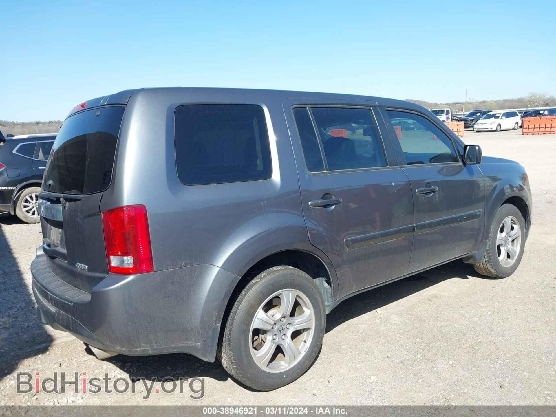 2013 HONDA PILOT - VIN: 5FNYF4H54DB003077 - Фото 4