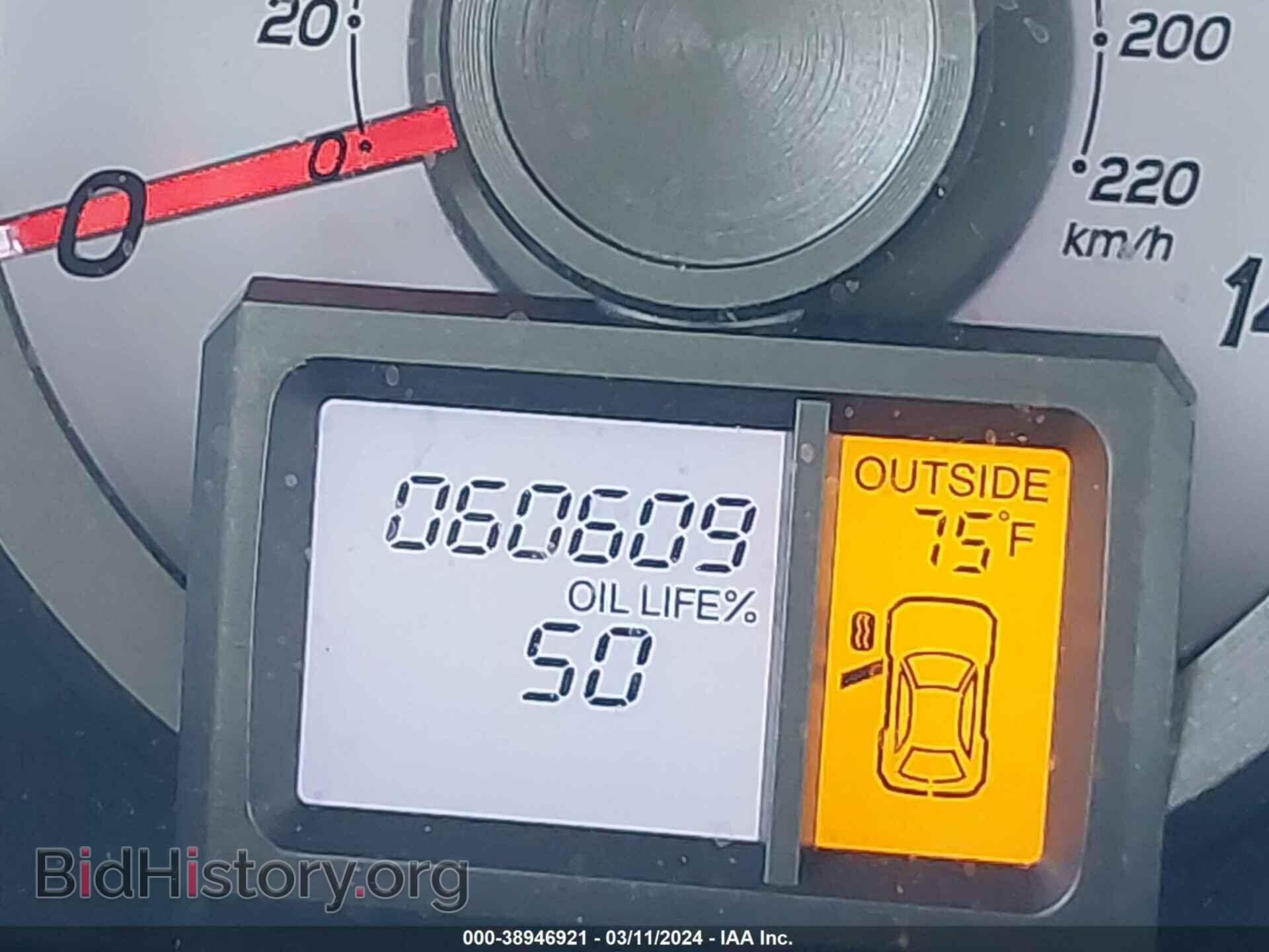 2013 HONDA PILOT - VIN: 5FNYF4H54DB003077 - Фото 6