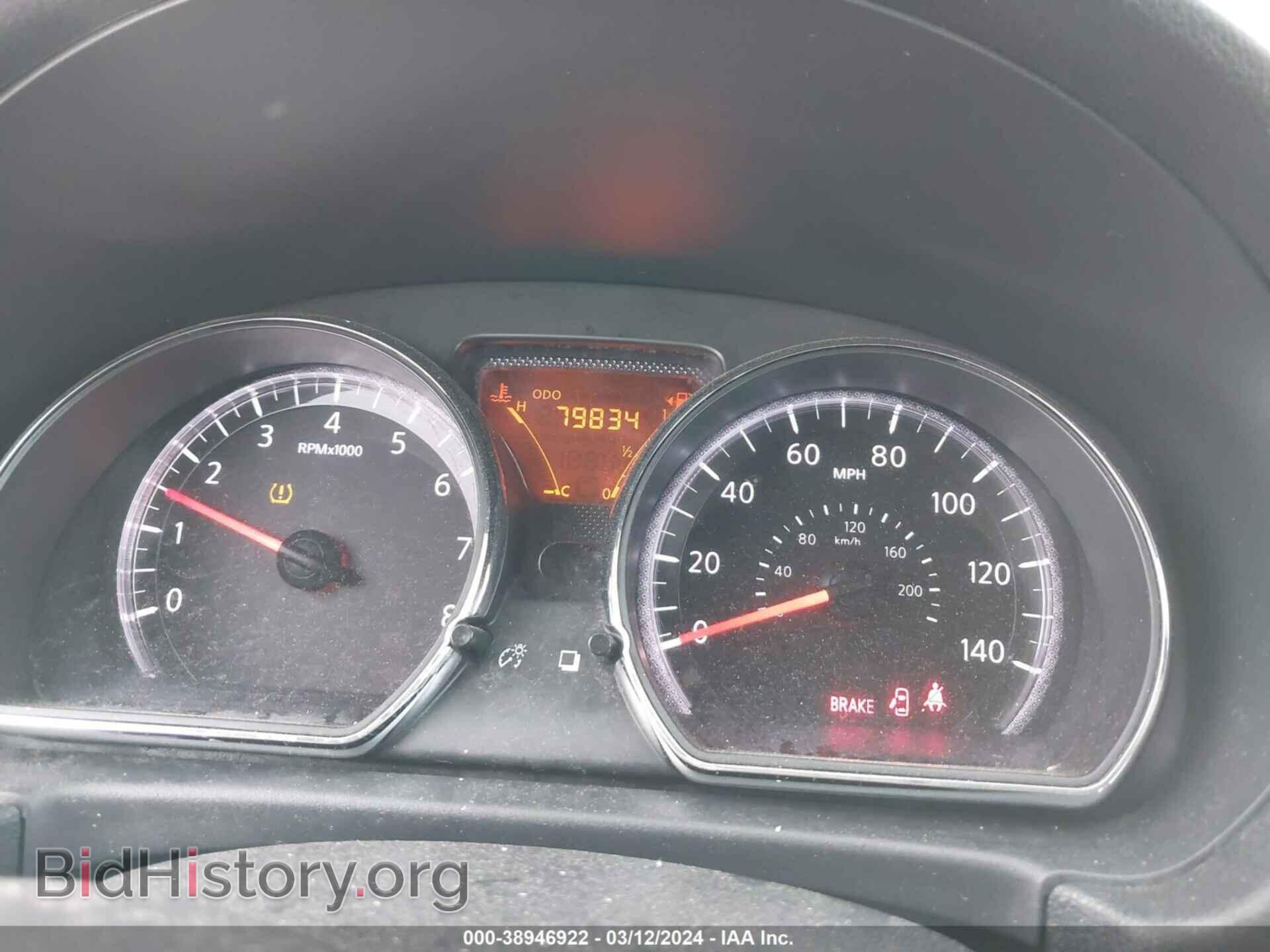 2015 NISSAN VERSA NOTE - VIN: 3N1CE2CP9FL391358 - Photo 7