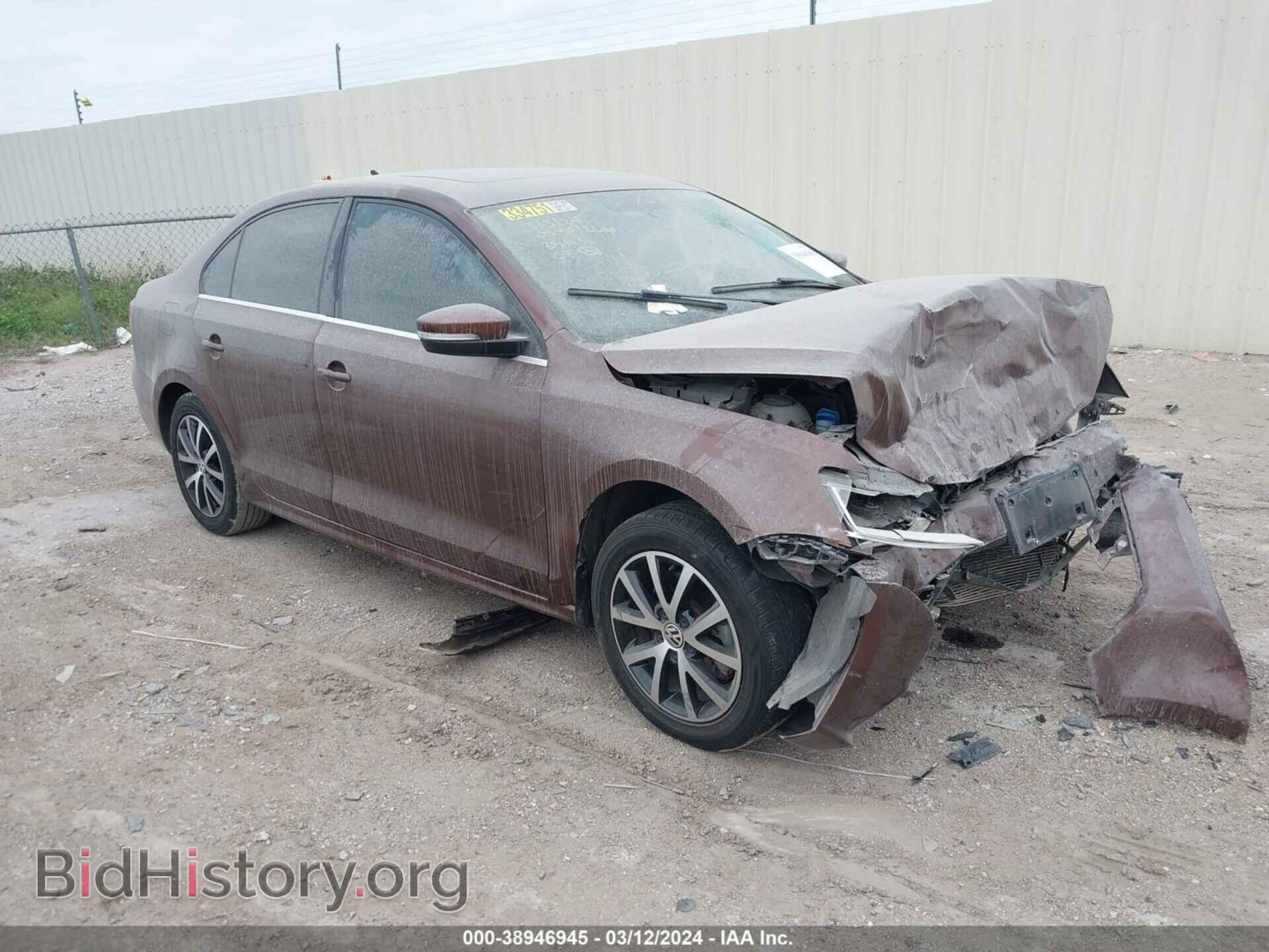 Фотография 3VWDB7AJ1HM291111 - VOLKSWAGEN JETTA 2017