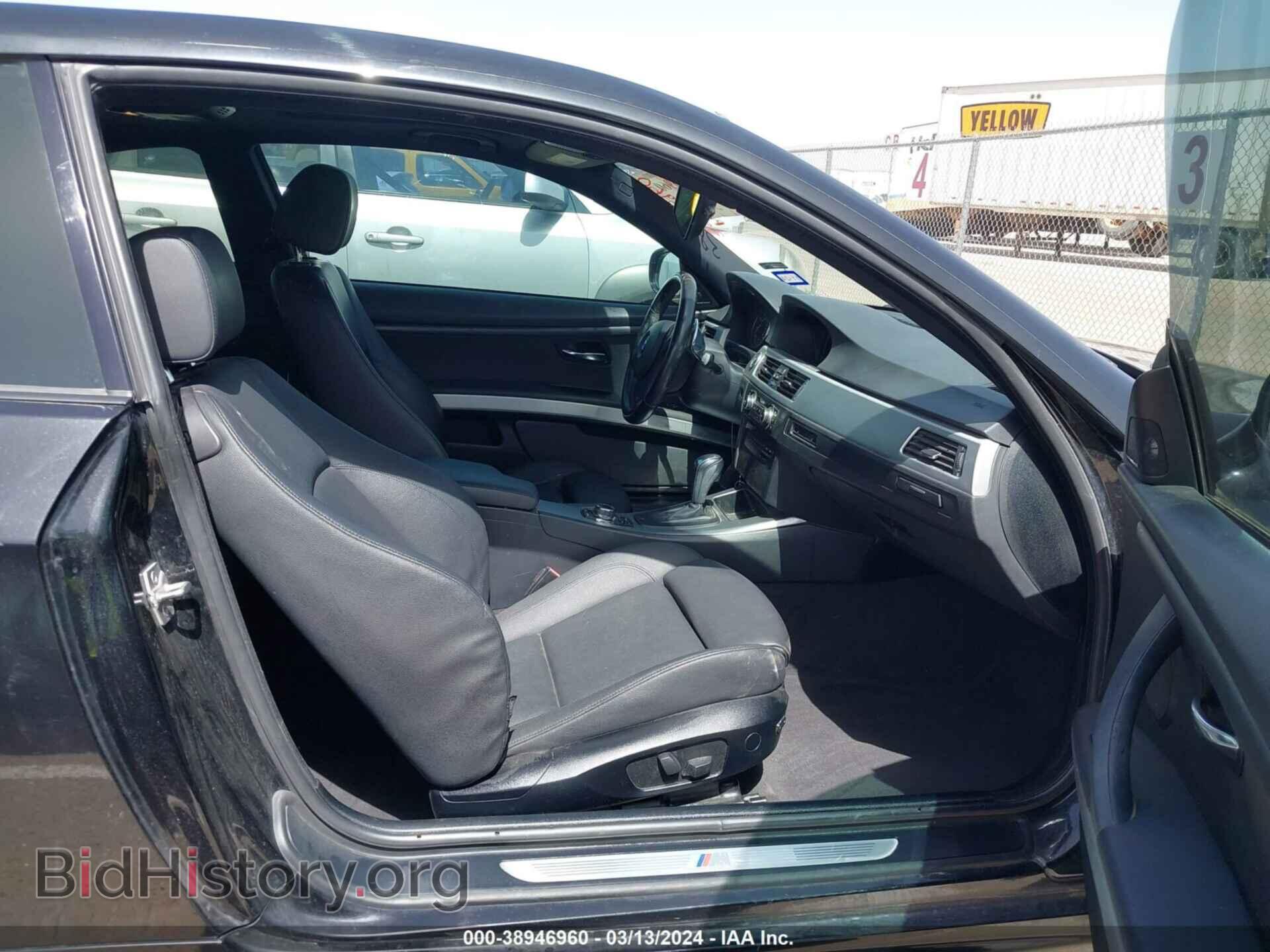 2012 BMW 335I - VIN: WBAKG7C57CE803218 - Фото 5