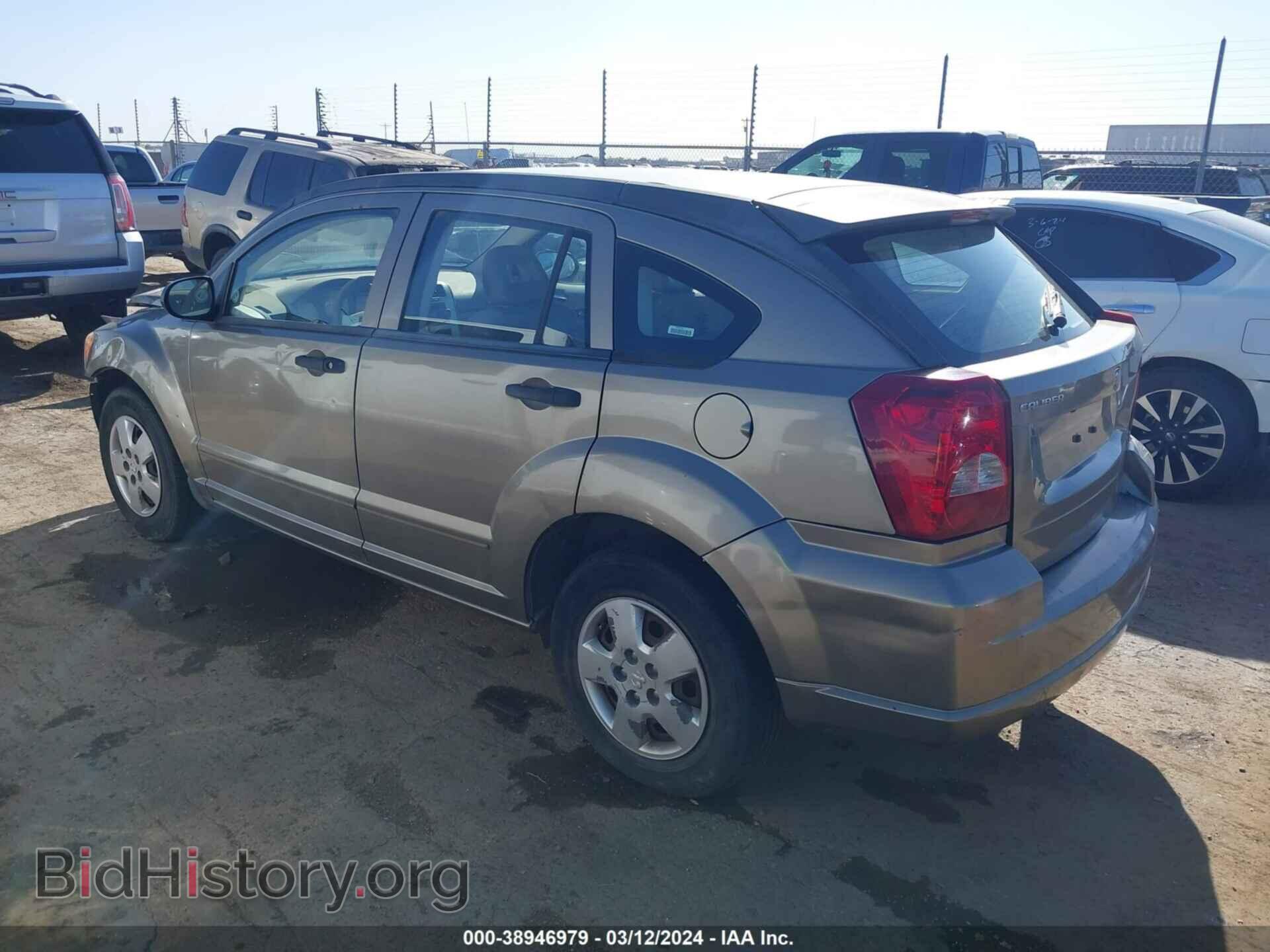 2008 DODGE CALIBER - VIN: 1B3HB28B98D634704 - Фото 3