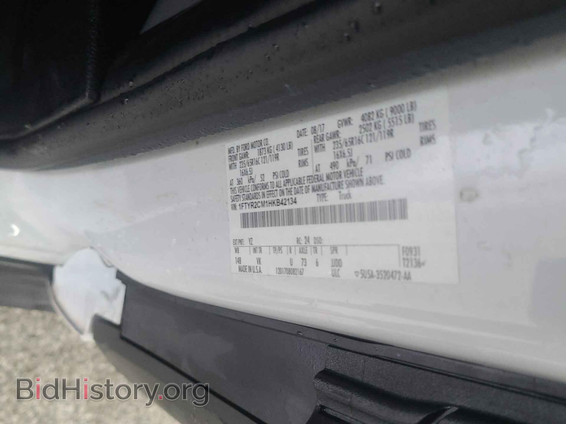 2017 FORD TRANSIT - VIN: 1FTYR2CM1HKB42134 - Фото 2