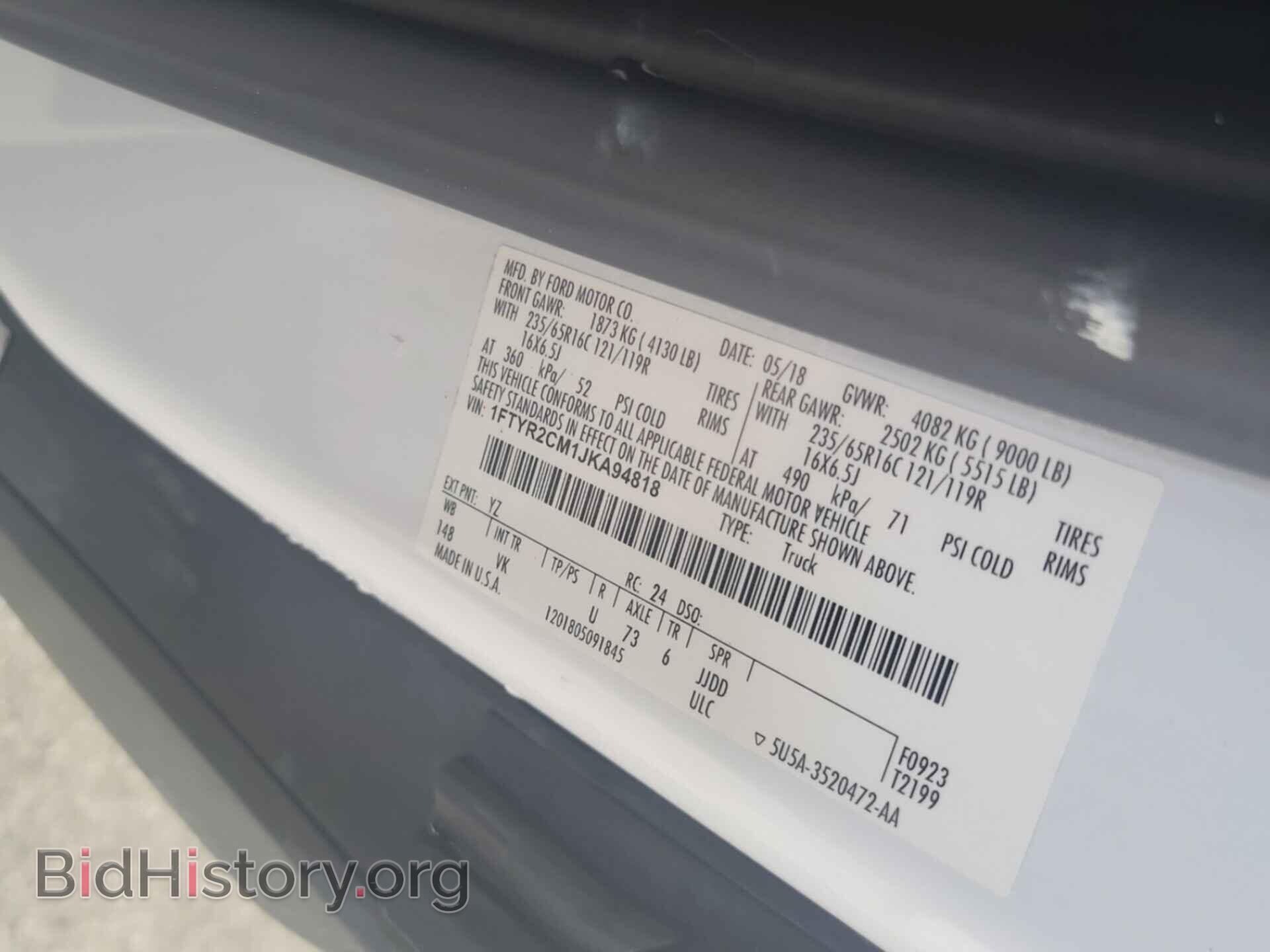 2018 FORD TRANSIT - VIN: 1FTYR2CM1JKA94818 - Фото 6