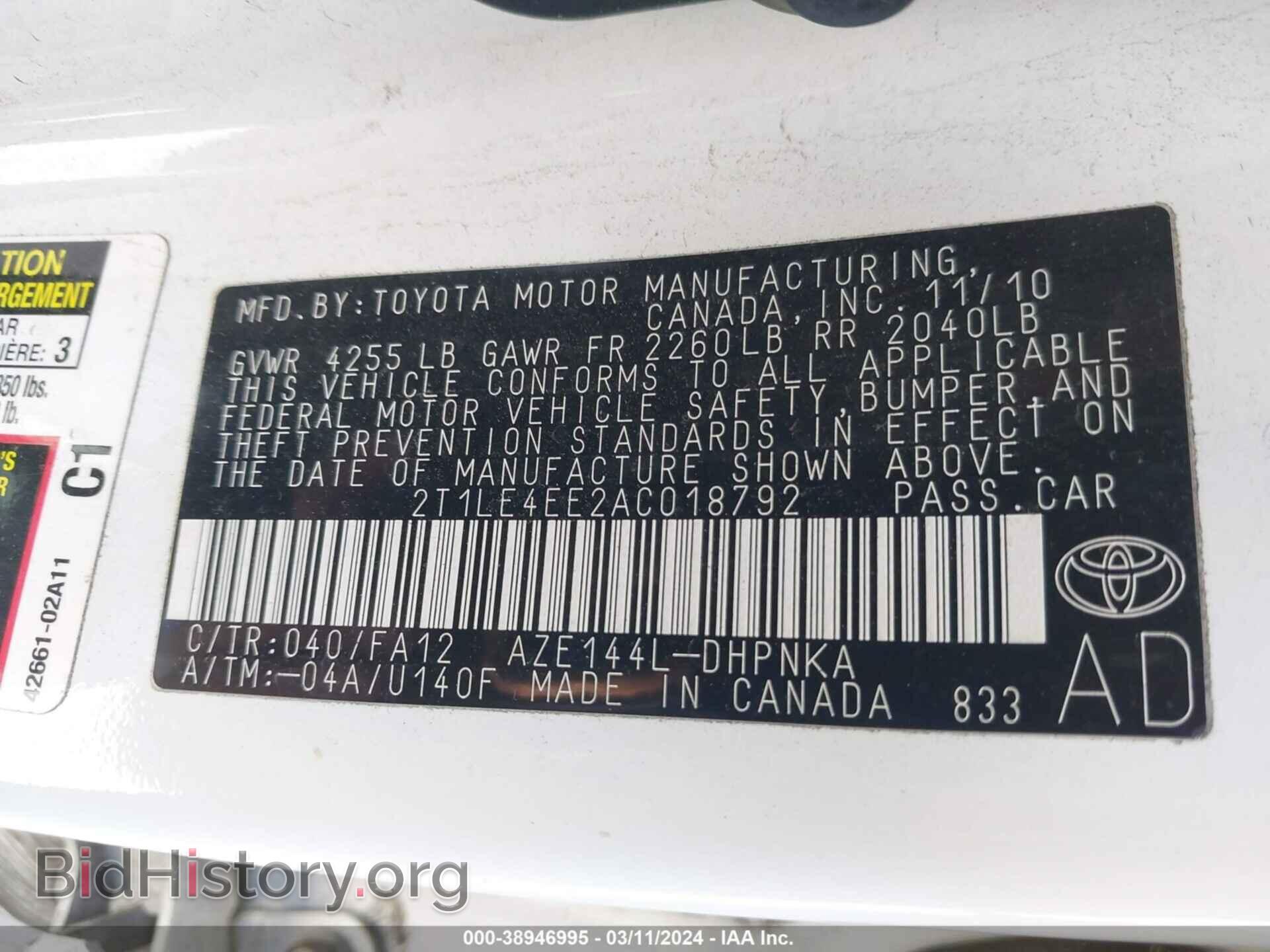2010 TOYOTA MATRIX - VIN: 2T1LE4EE2AC018792 - Фото 9