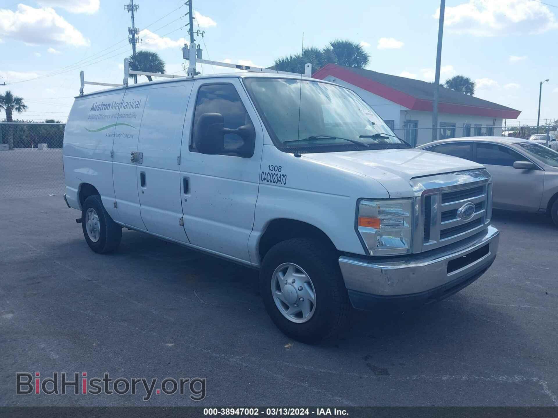 Фотография 1FTNE2EW7DDA79343 - FORD E-250 2013