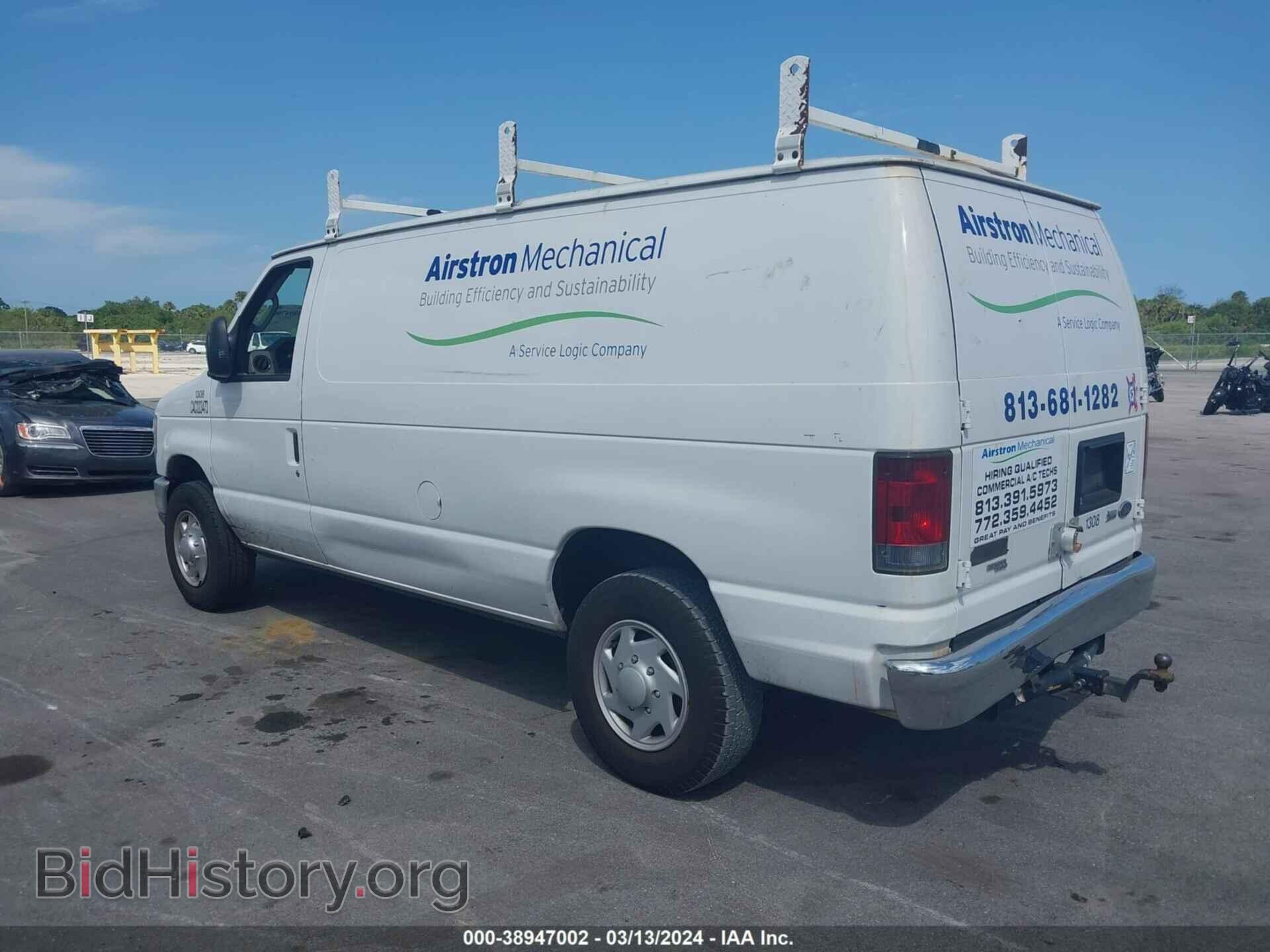 2013 FORD E-250 - VIN: 1FTNE2EW7DDA79343 - Фото 3