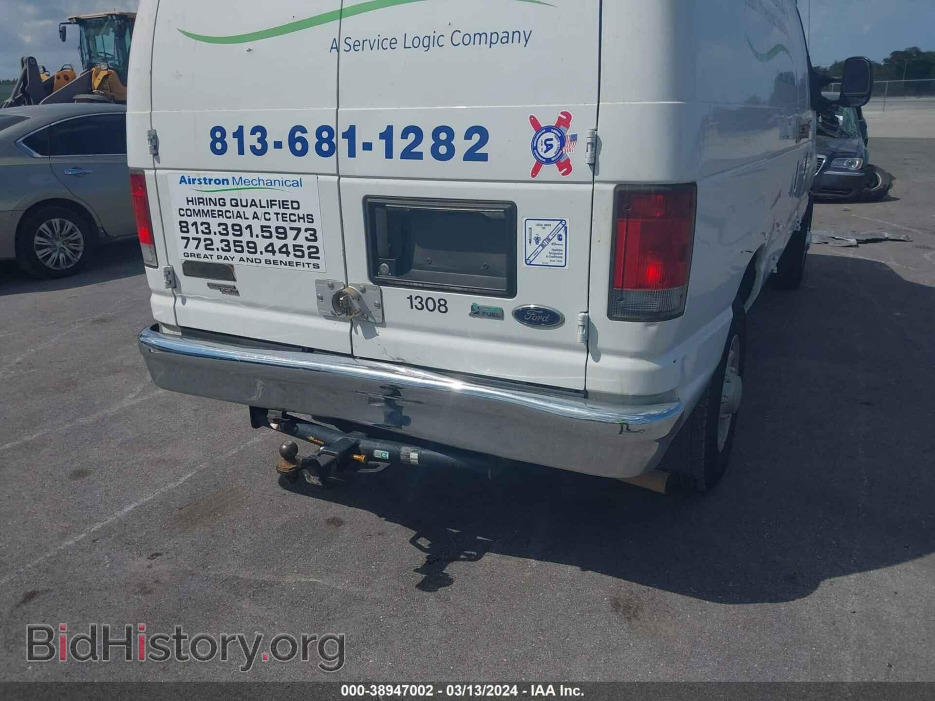 2013 FORD E-250 - VIN: 1FTNE2EW7DDA79343 - Фото 6