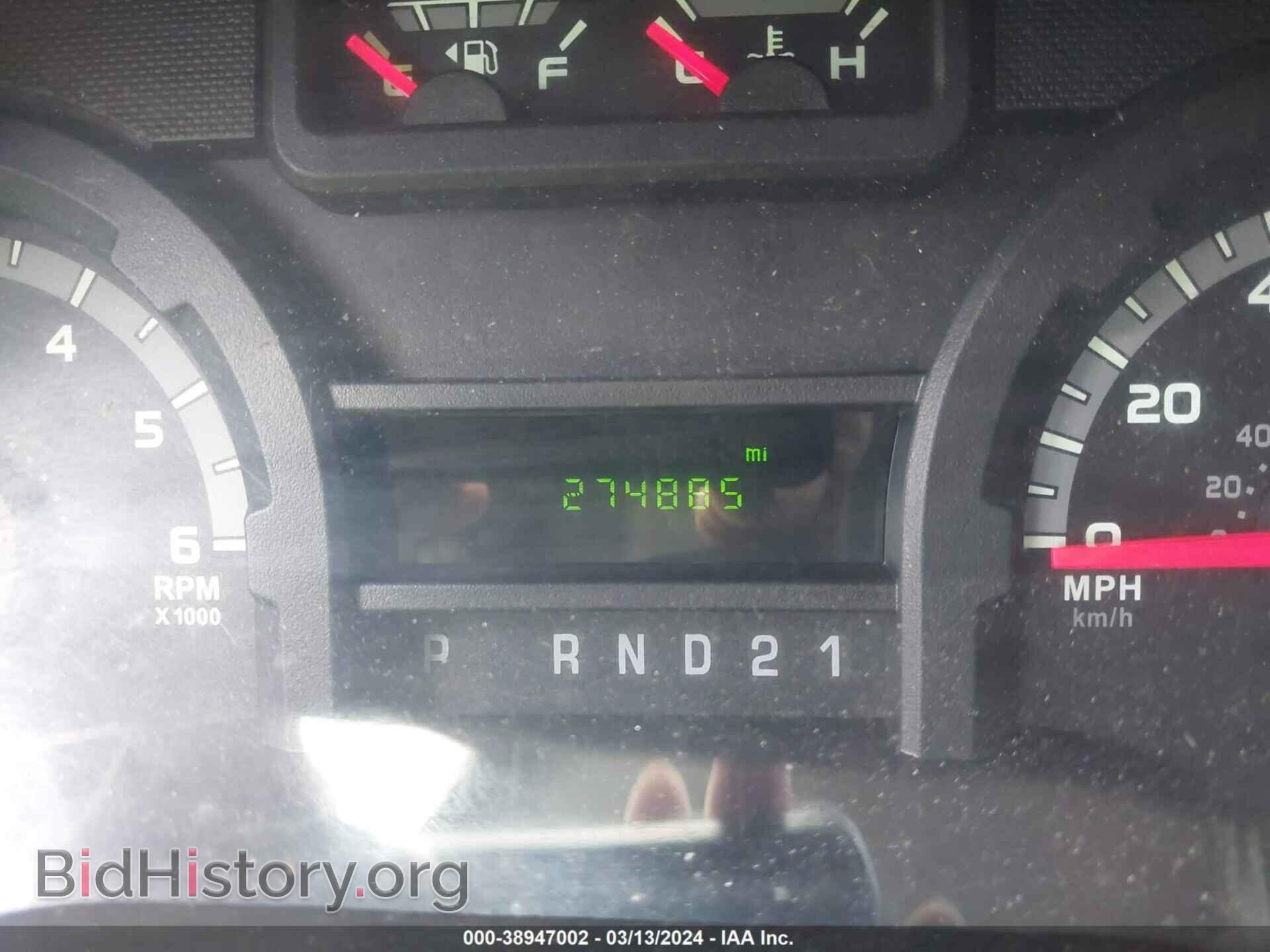 2013 FORD E-250 - VIN: 1FTNE2EW7DDA79343 - Фото 7