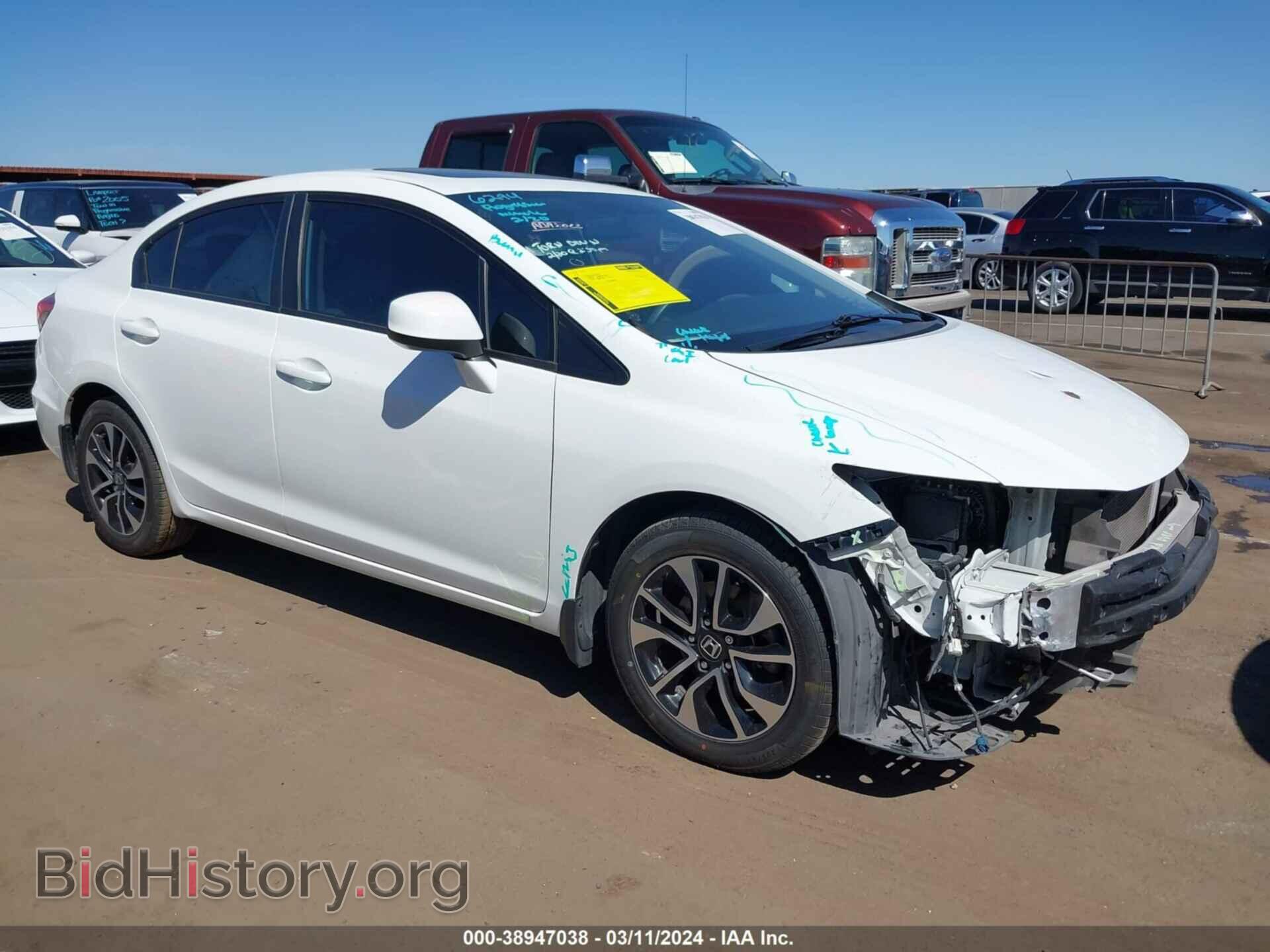 Photo 19XFB2F85DE068479 - HONDA CIVIC 2013