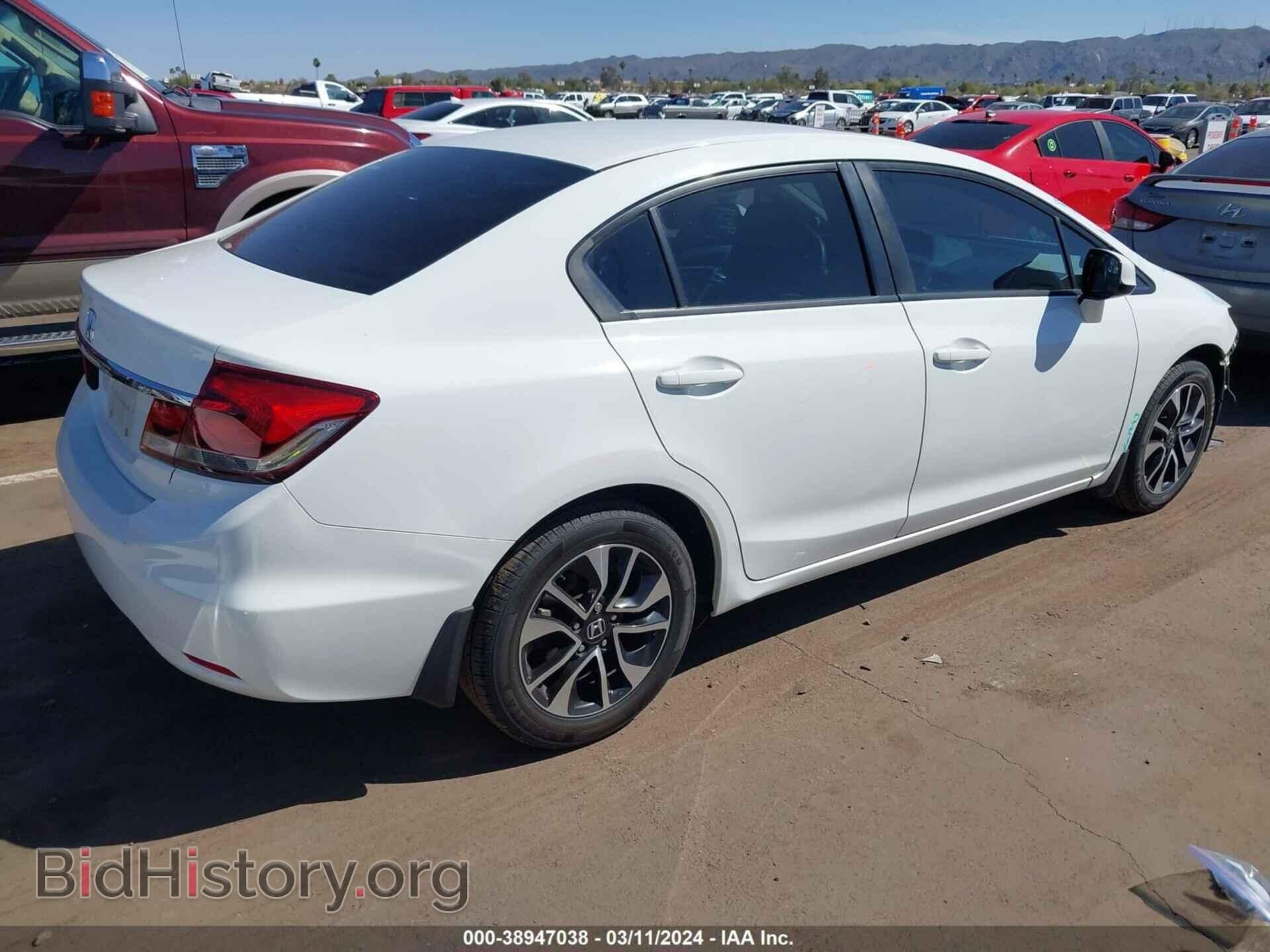 2013 HONDA CIVIC - VIN: 19XFB2F85DE068479 - Photo 4
