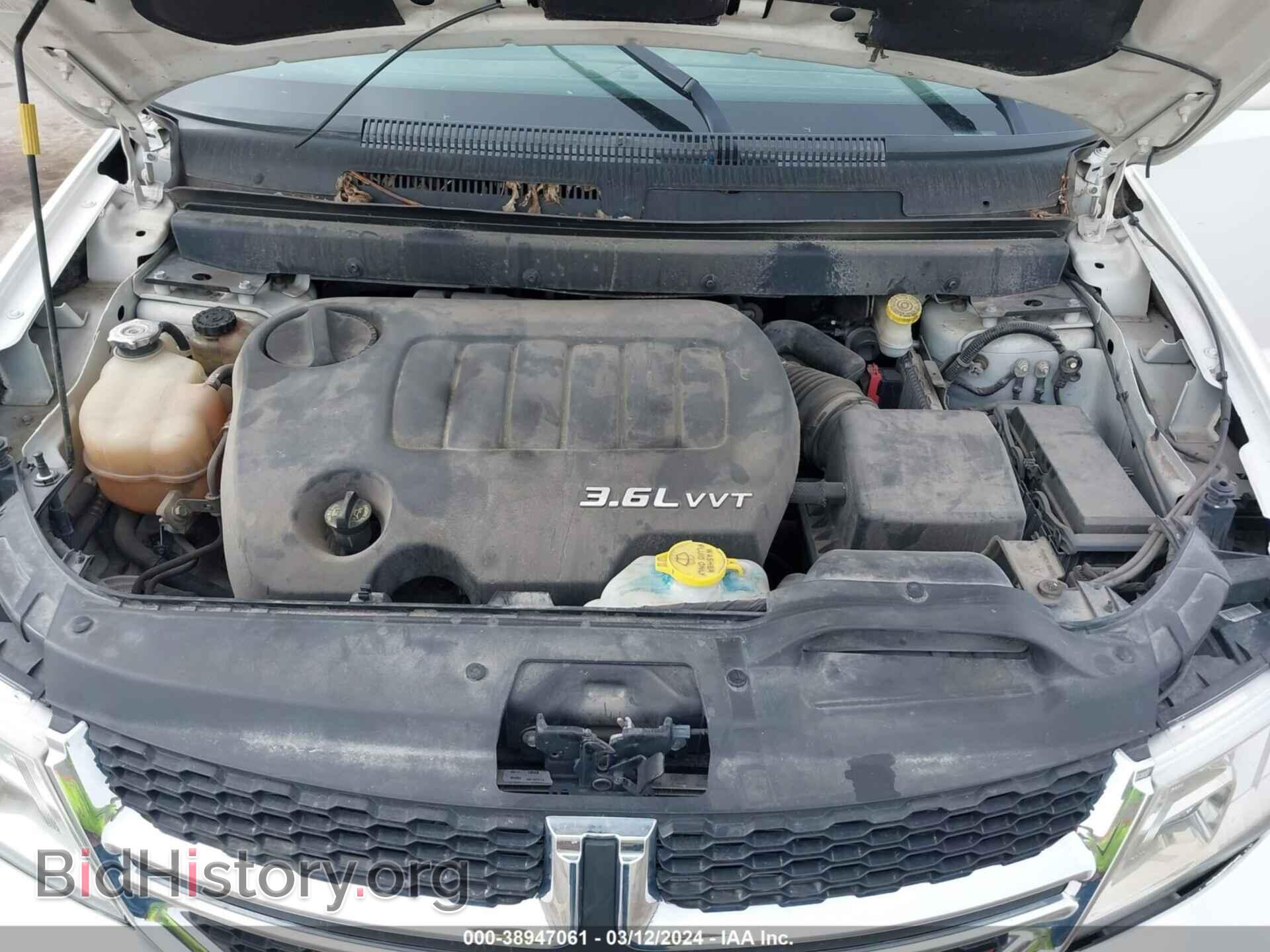 2015 DODGE JOURNEY - VIN: 3C4PDDBG0FT554736 - Фото 10