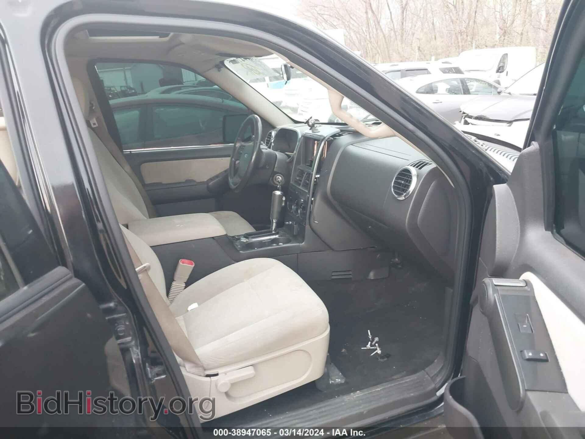 2008 FORD EXPLORER - VIN: 1FMEU63E88UA49354 - Фото 5