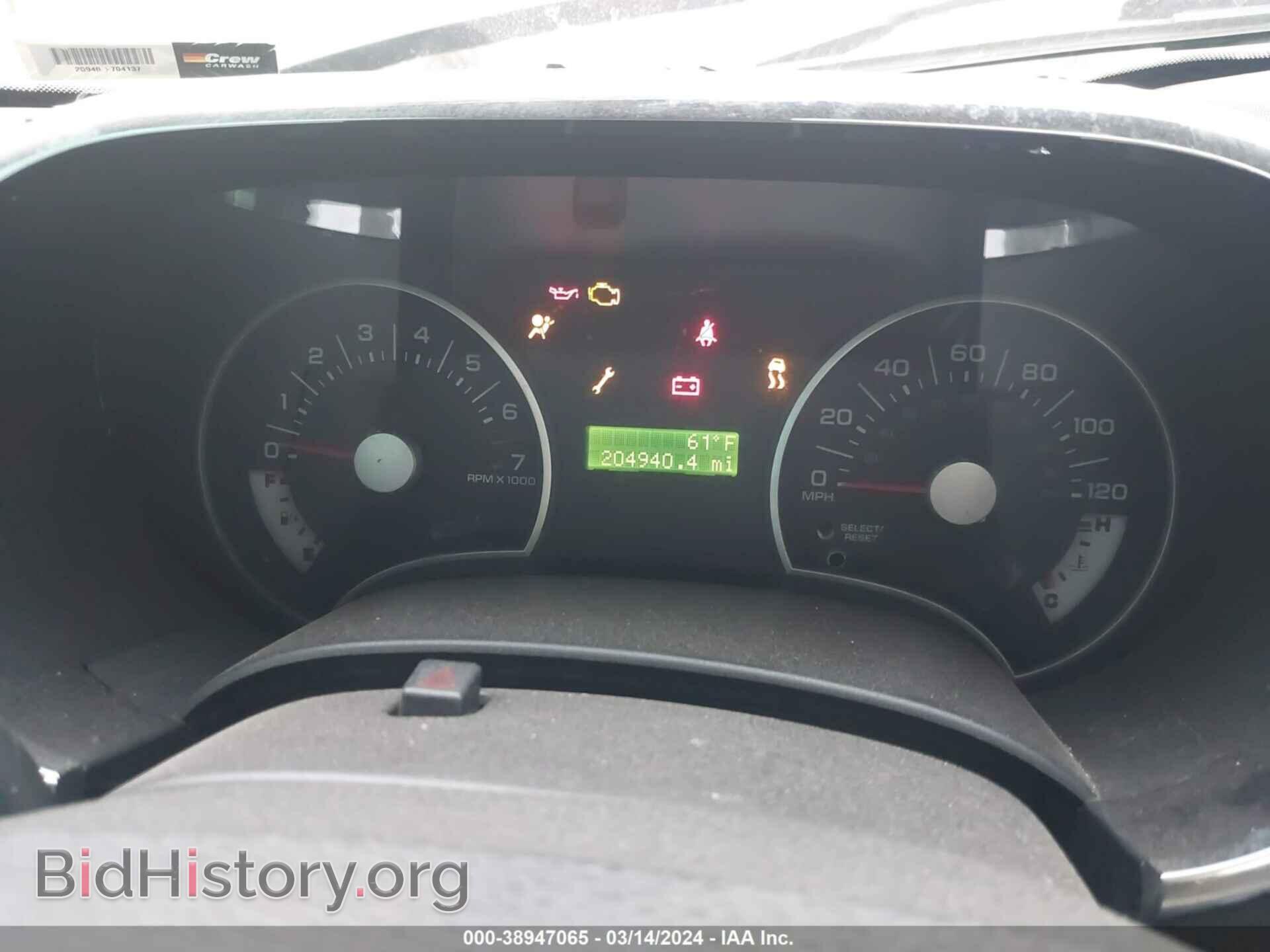 2008 FORD EXPLORER - VIN: 1FMEU63E88UA49354 - Фото 7