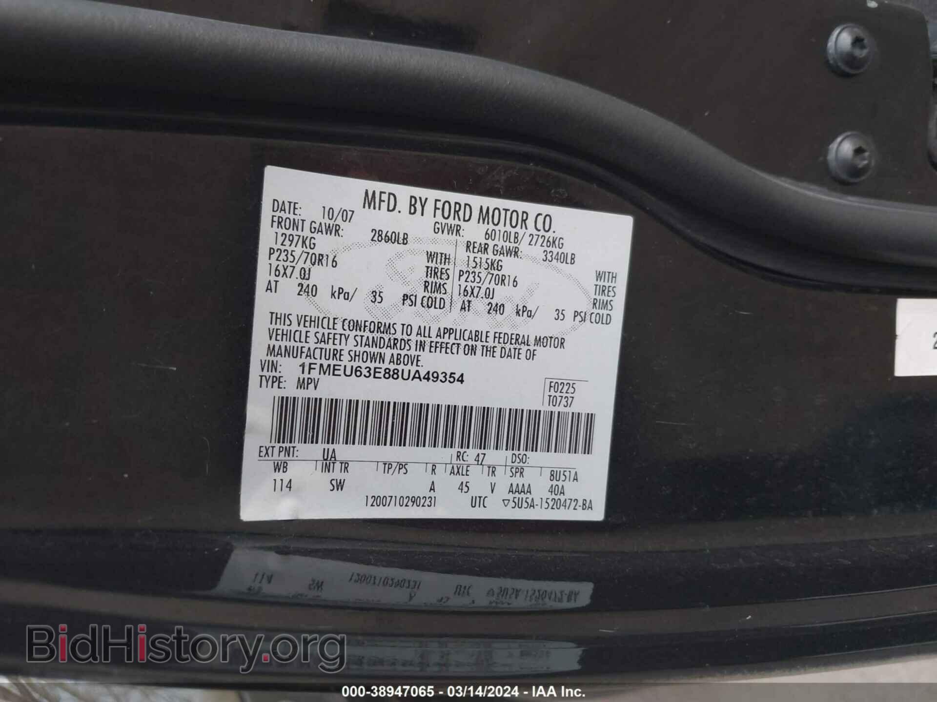 2008 FORD EXPLORER - VIN: 1FMEU63E88UA49354 - Фото 9