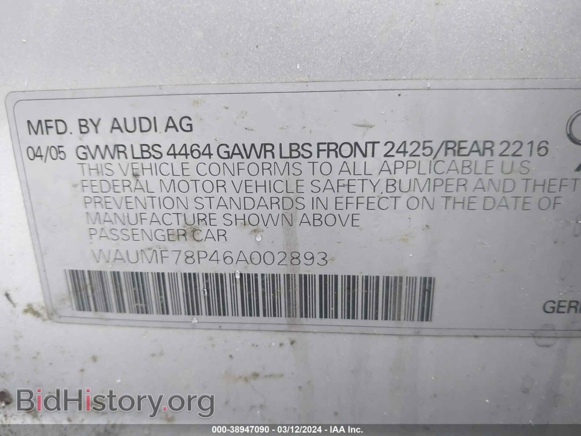 2006 AUDI A3 - VIN: WAUMF78P46A002893 - Фото 9