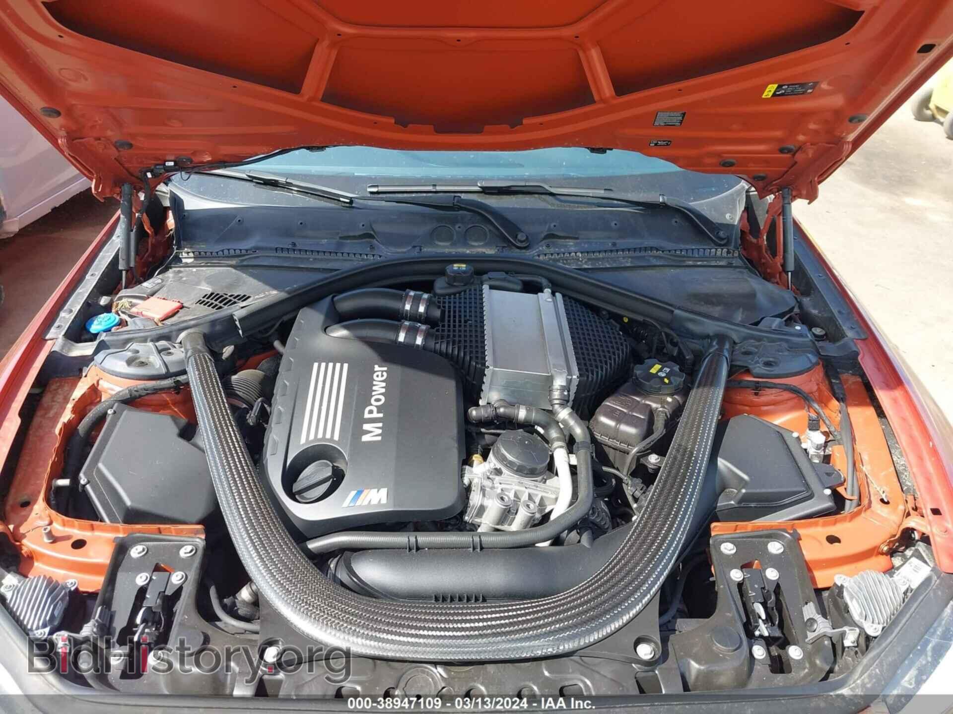 2020 BMW M2 - VIN: WBS2U7C09L7E60766 - Фото 10