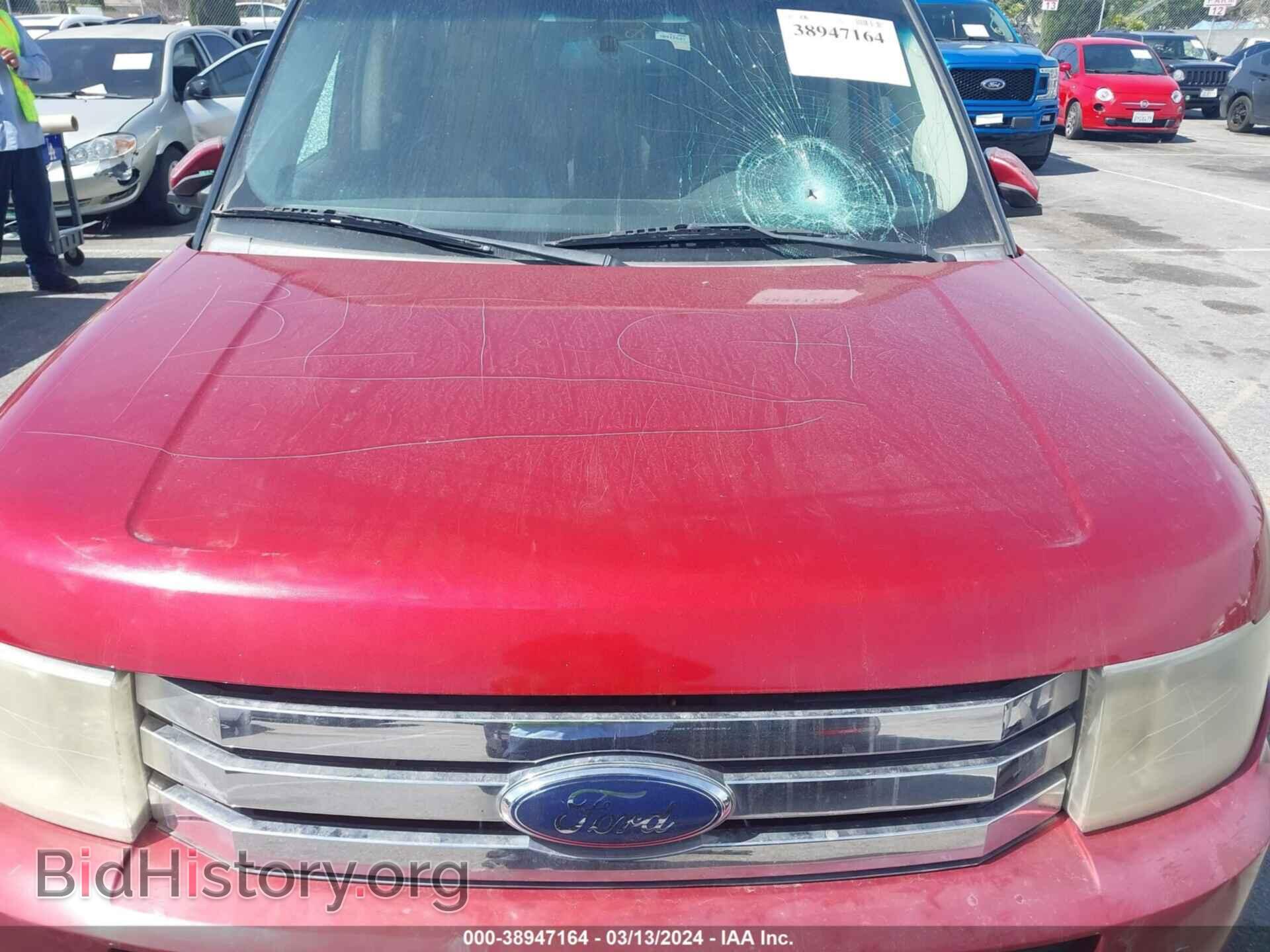 2009 FORD FLEX - VIN: 2FMDK52C99BA08914 - Фото 15