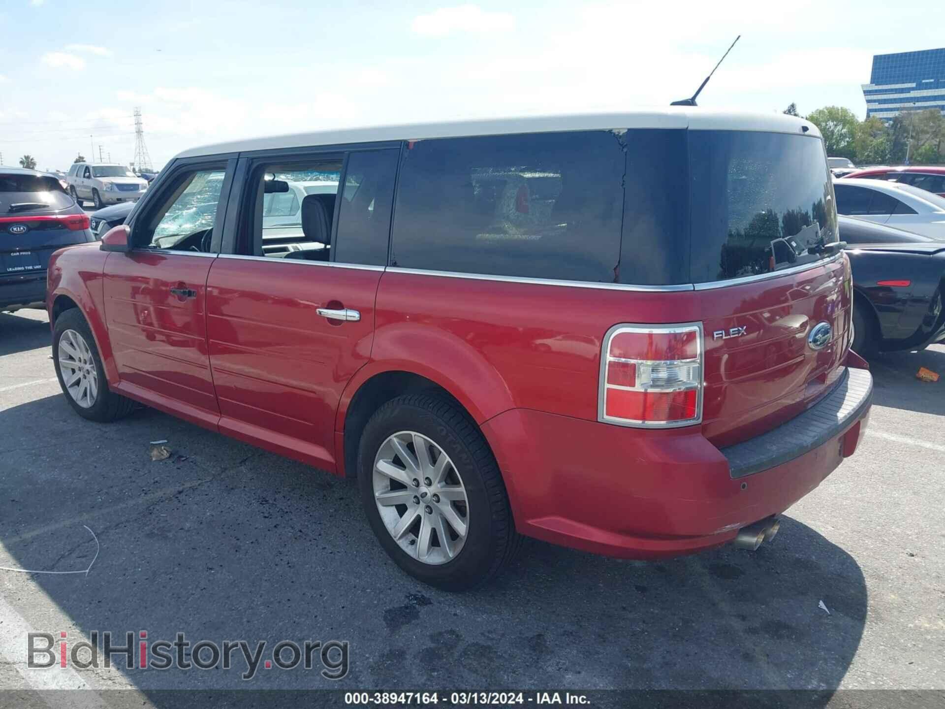 2009 FORD FLEX - VIN: 2FMDK52C99BA08914 - Фото 3