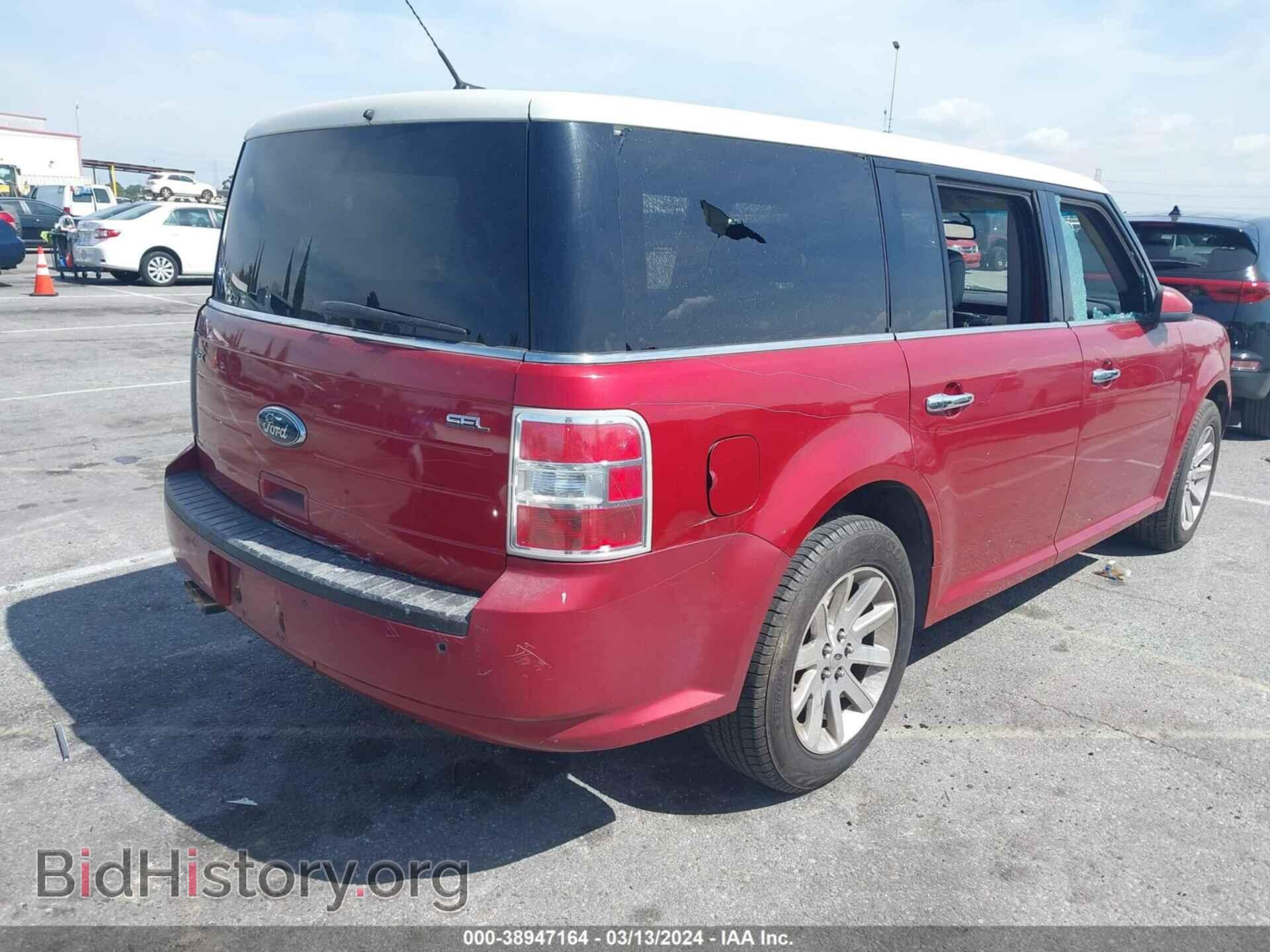 2009 FORD FLEX - VIN: 2FMDK52C99BA08914 - Фото 4