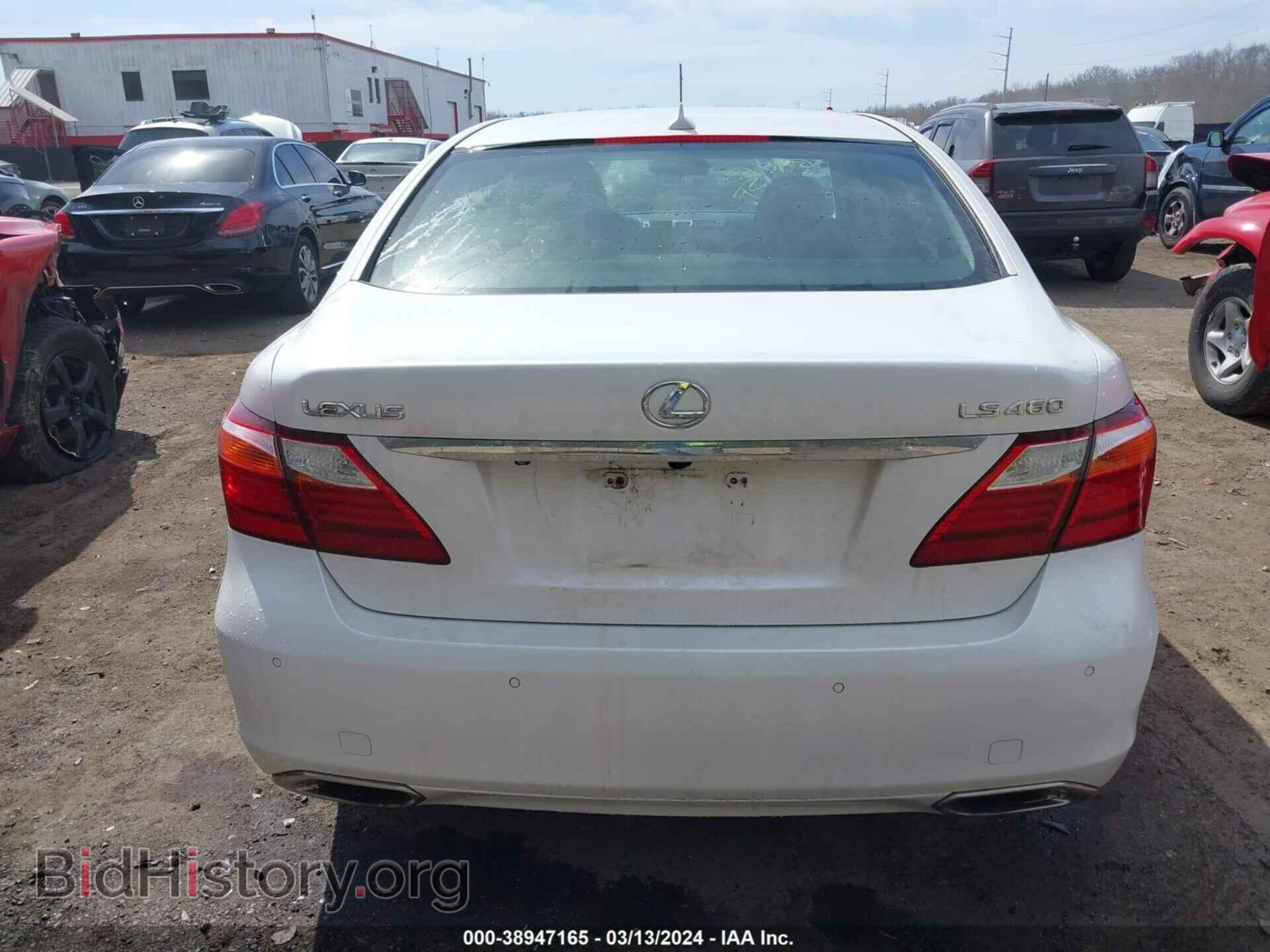2010 LEXUS LS 460 - VIN: JTHBL5EFXA5095146 - Фото 16