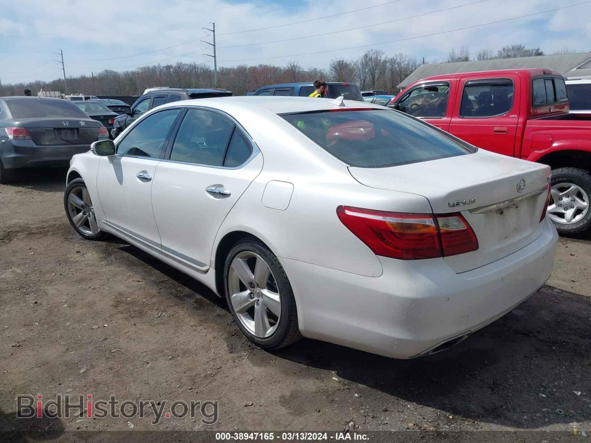2010 LEXUS LS 460 - VIN: JTHBL5EFXA5095146 - Фото 3