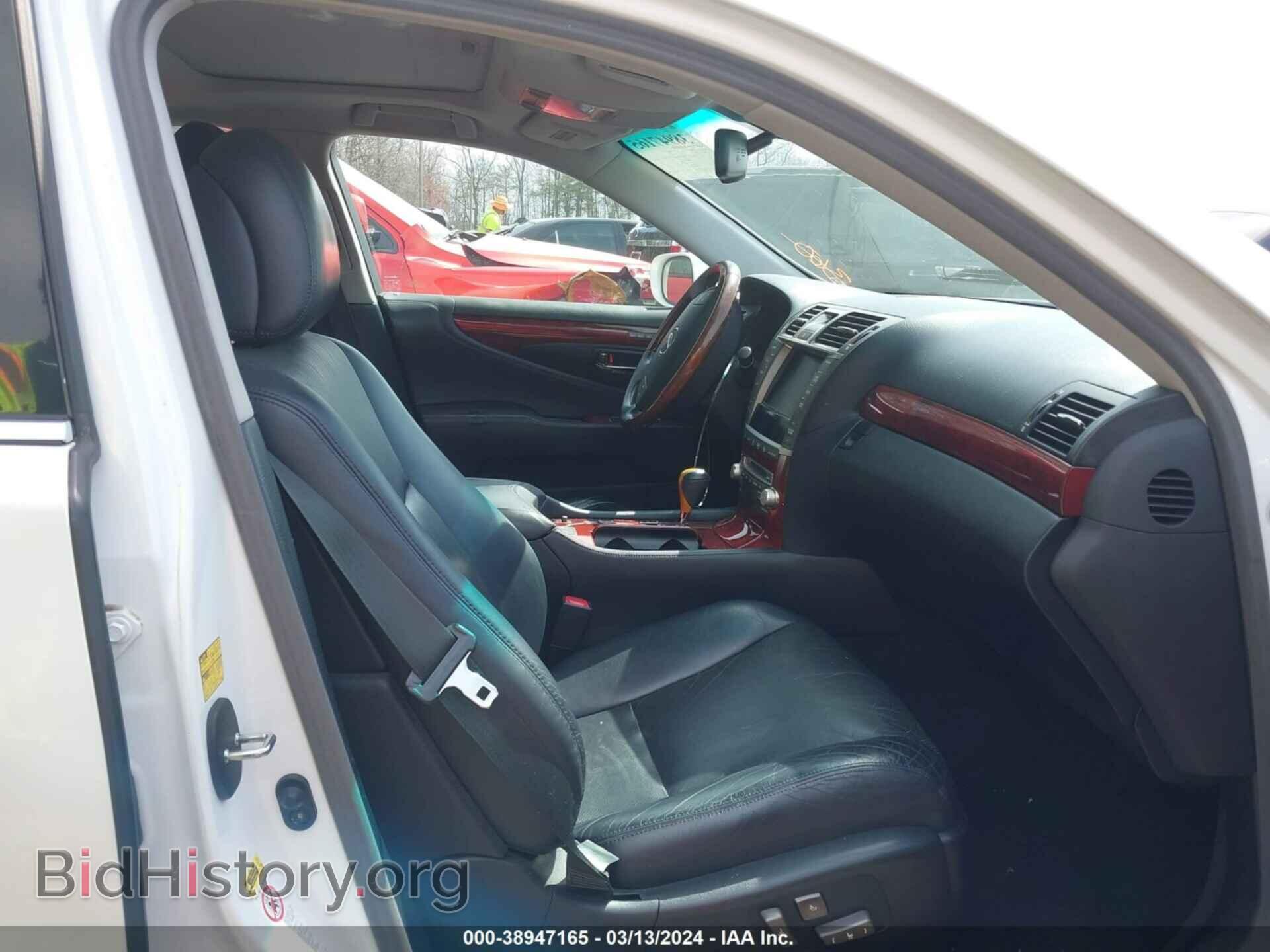 2010 LEXUS LS 460 - VIN: JTHBL5EFXA5095146 - Фото 5
