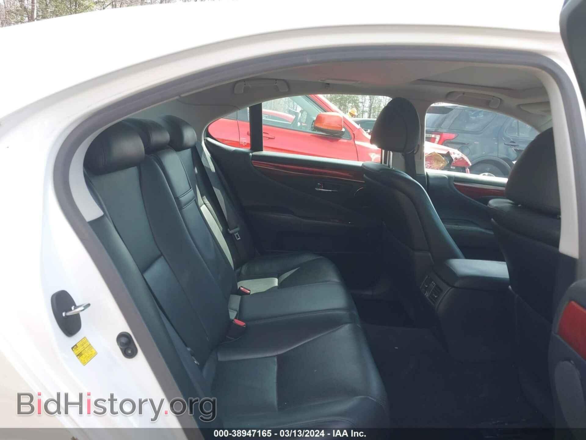 2010 LEXUS LS 460 - VIN: JTHBL5EFXA5095146 - Фото 8
