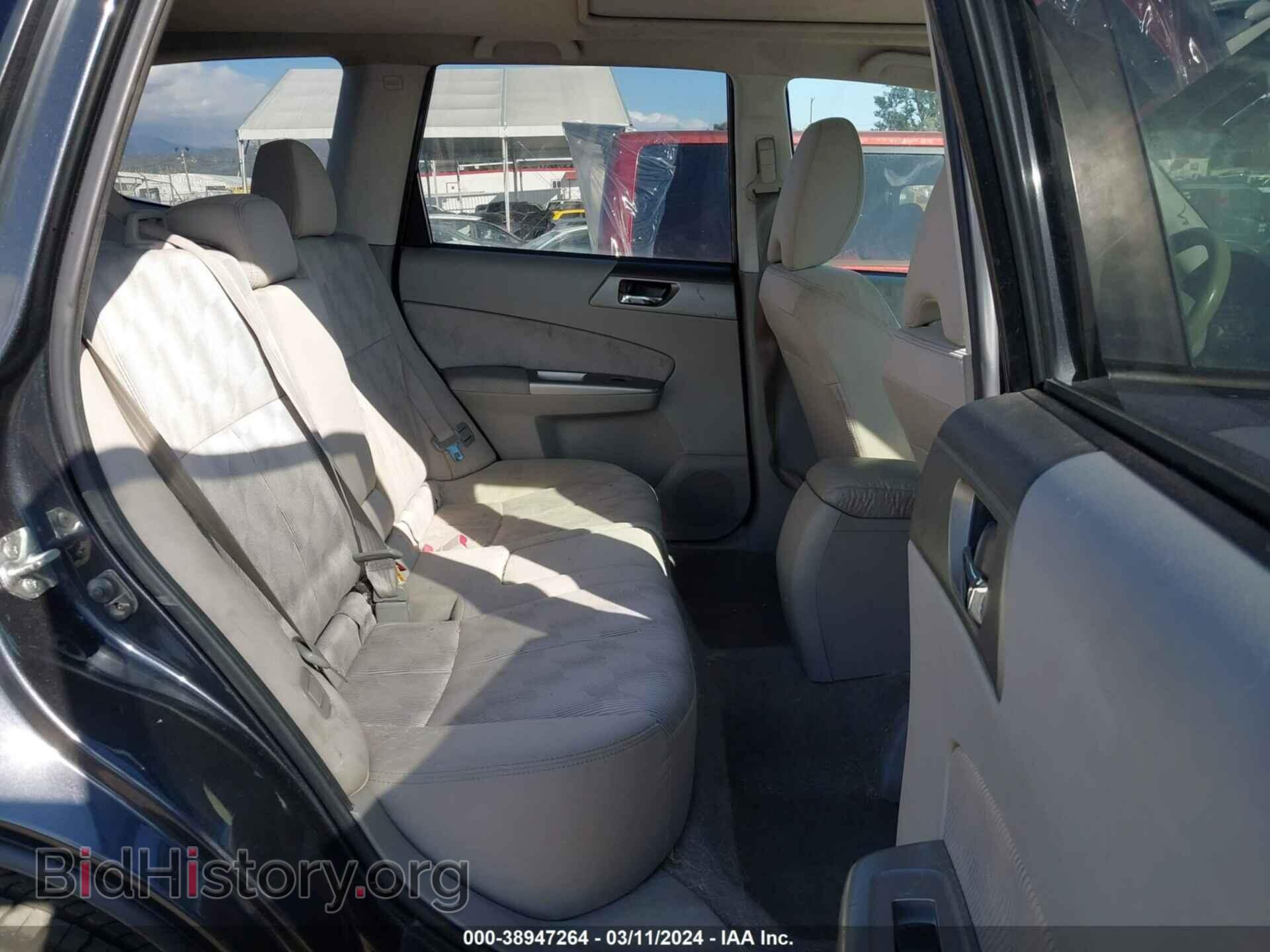 2010 SUBARU FORESTER - VIN: JF2SH6CC2AH744469 - Фото 8