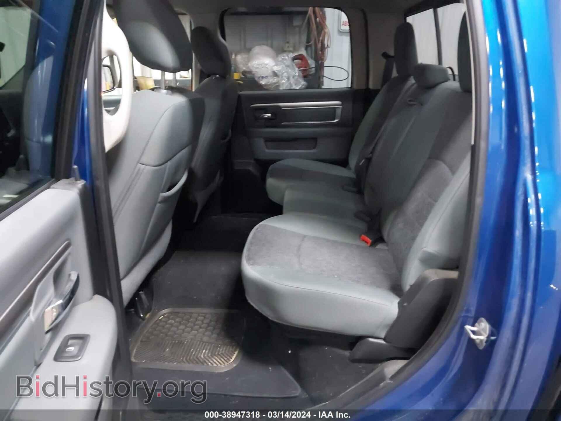 2015 RAM 1500 - VIN: 1C6RR7LT3FS737693 - Фото 8