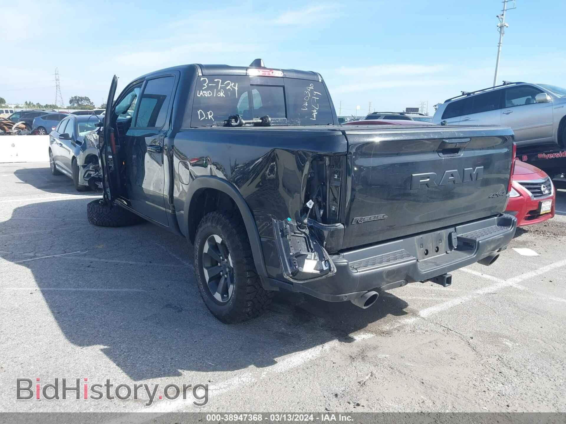 2022 RAM 1500 - VIN: 1C6SRFLT1NN360340 - Фото 3