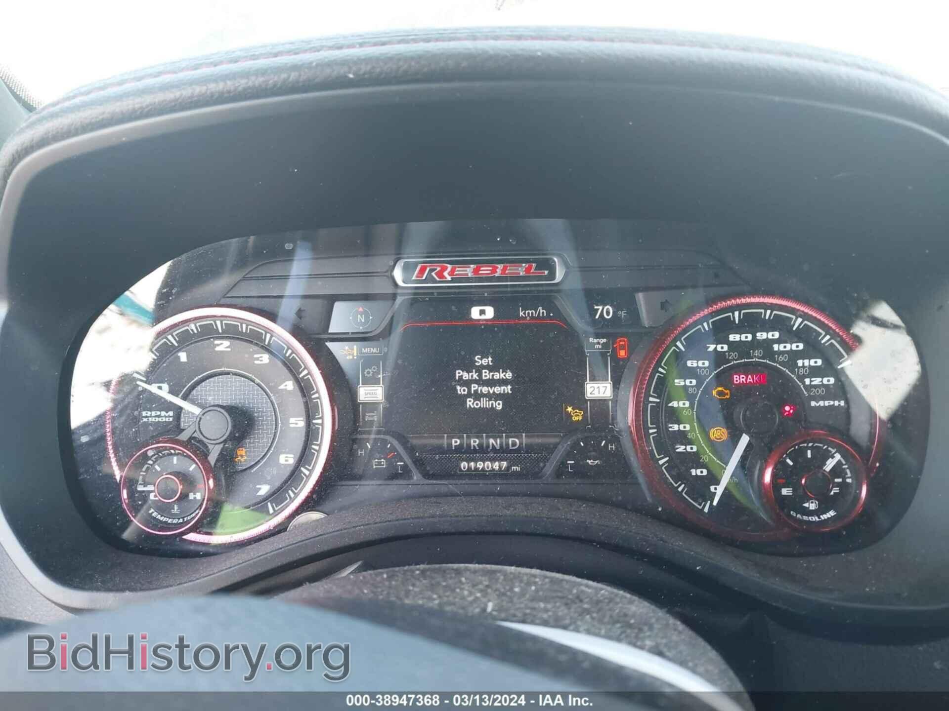 2022 RAM 1500 - VIN: 1C6SRFLT1NN360340 - Фото 7