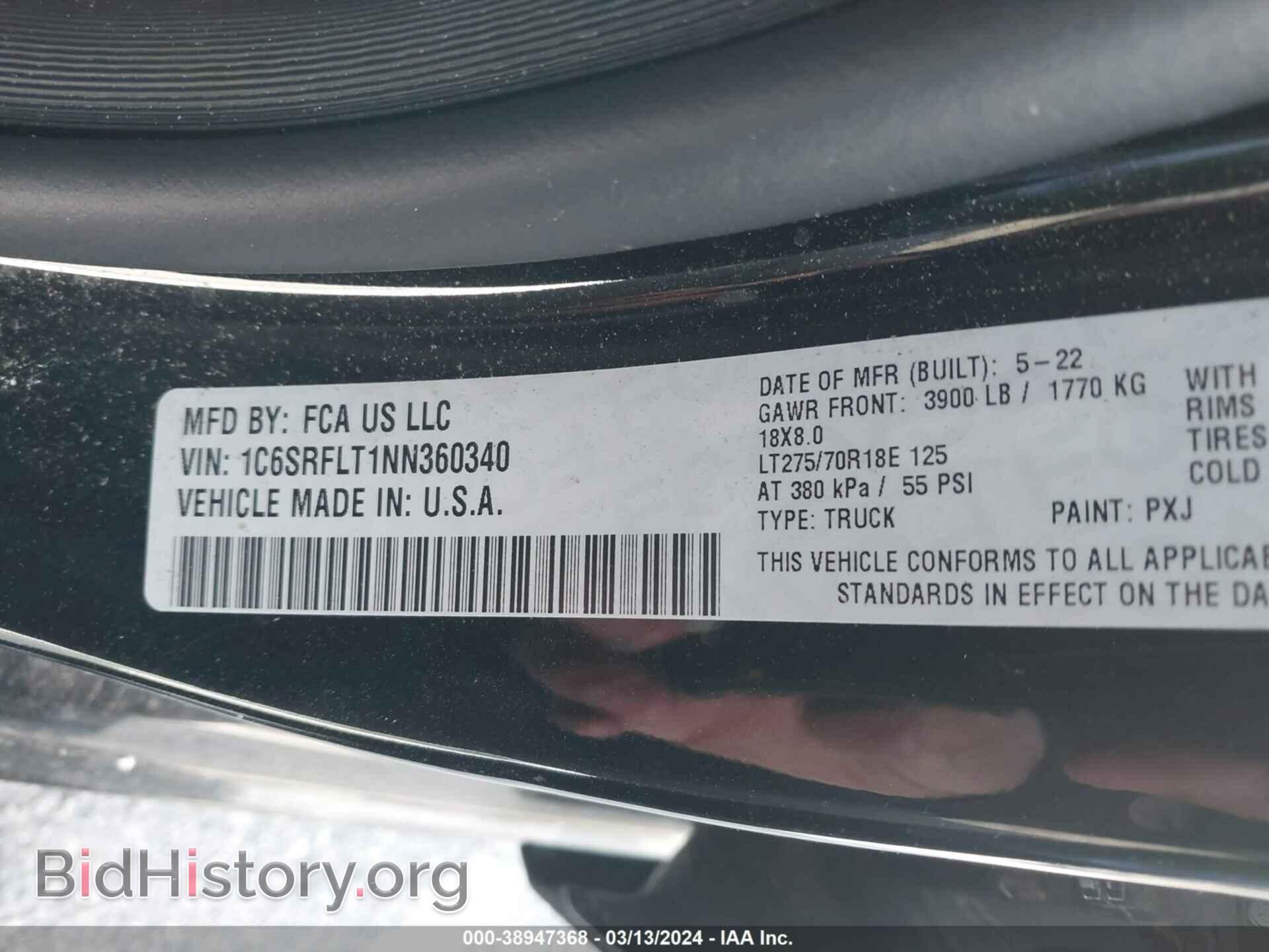 2022 RAM 1500 - VIN: 1C6SRFLT1NN360340 - Фото 9