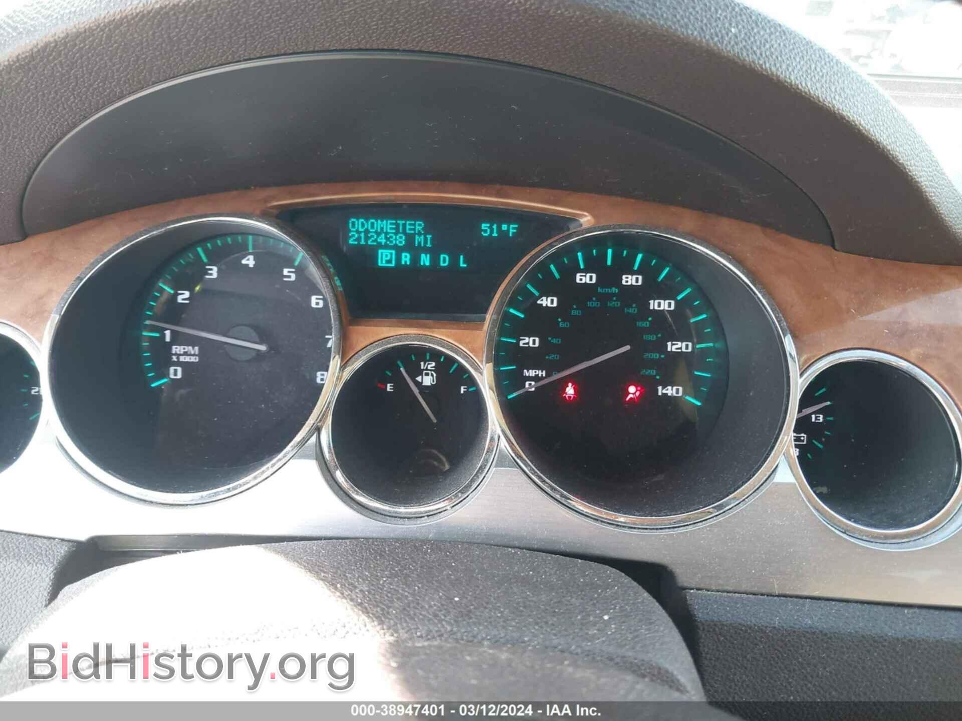 2008 BUICK ENCLAVE - VIN: 5GAEV13768J245365 - Фото 7