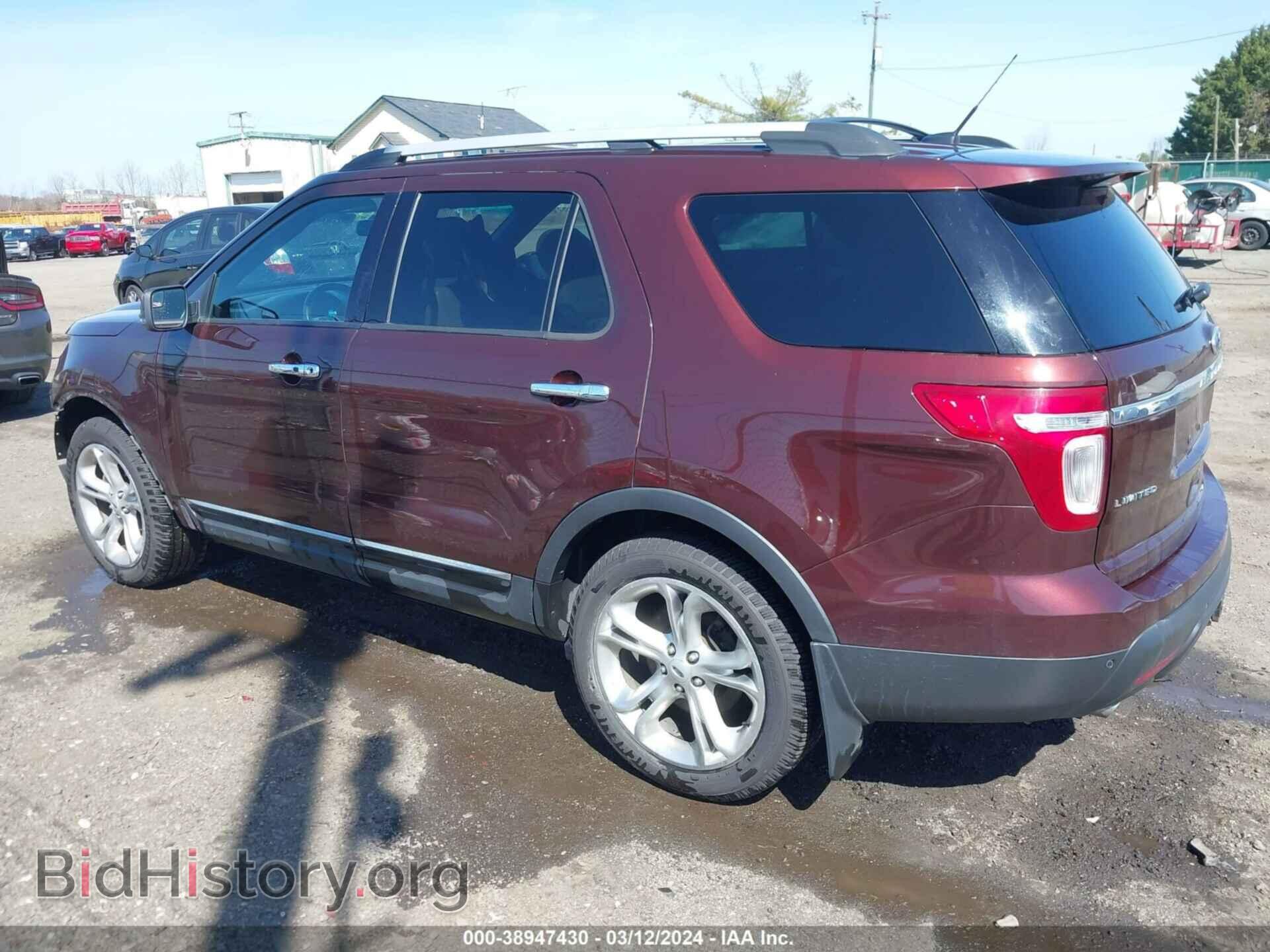 2012 FORD EXPLORER - VIN: 1FMHK8F83CGA37043 - Фото 15