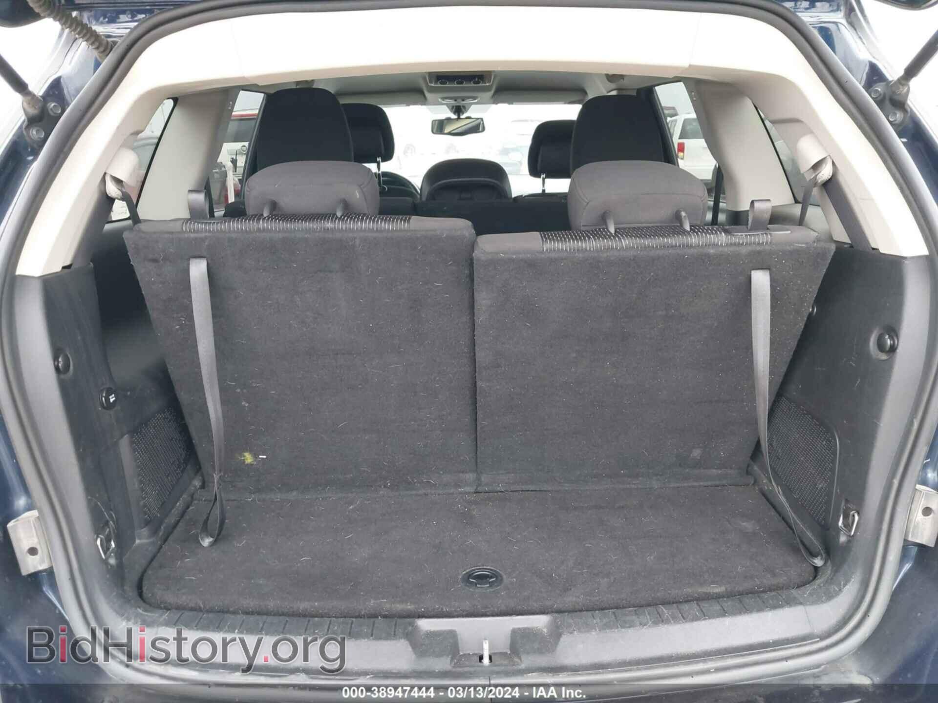 2017 DODGE JOURNEY - VIN: 3C4PDCBB1HT676748 - Photo 8