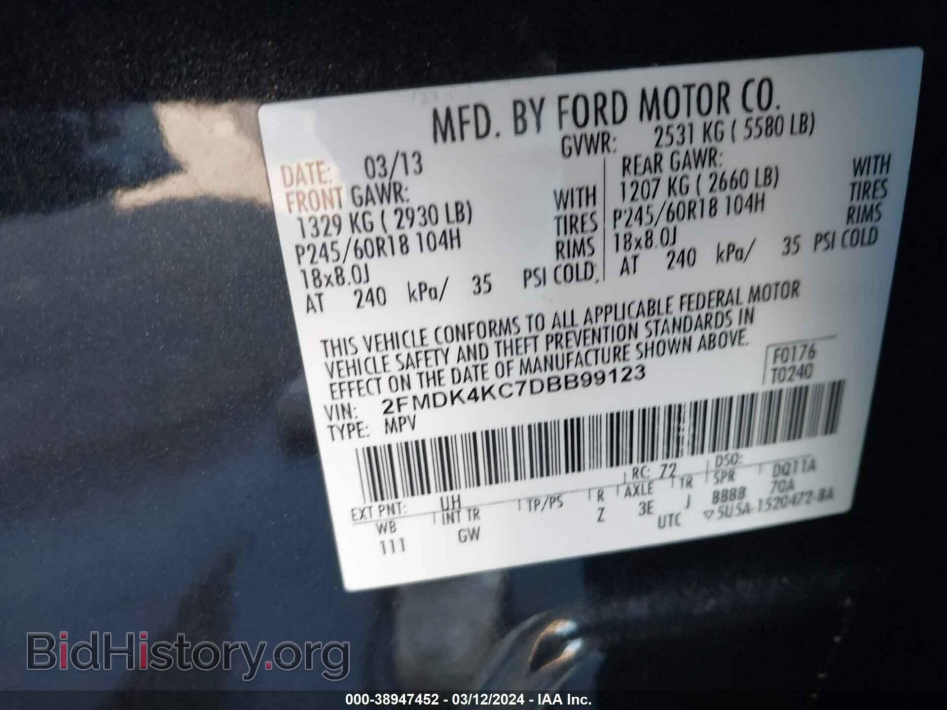 2013 FORD EDGE - VIN: 2FMDK4KC7DBB99123 - Photo 9