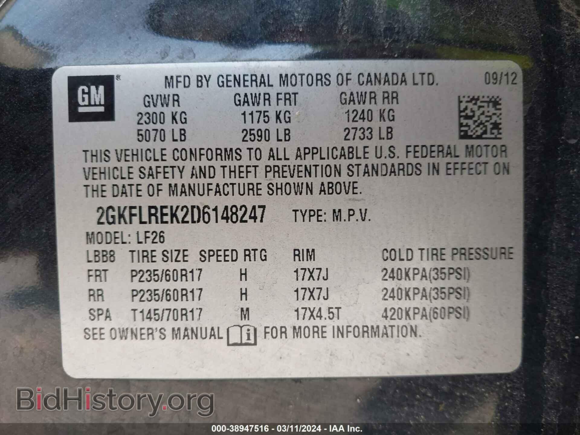 2013 GMC TERRAIN - VIN: 2GKFLREK2D6148247 - Photo 9