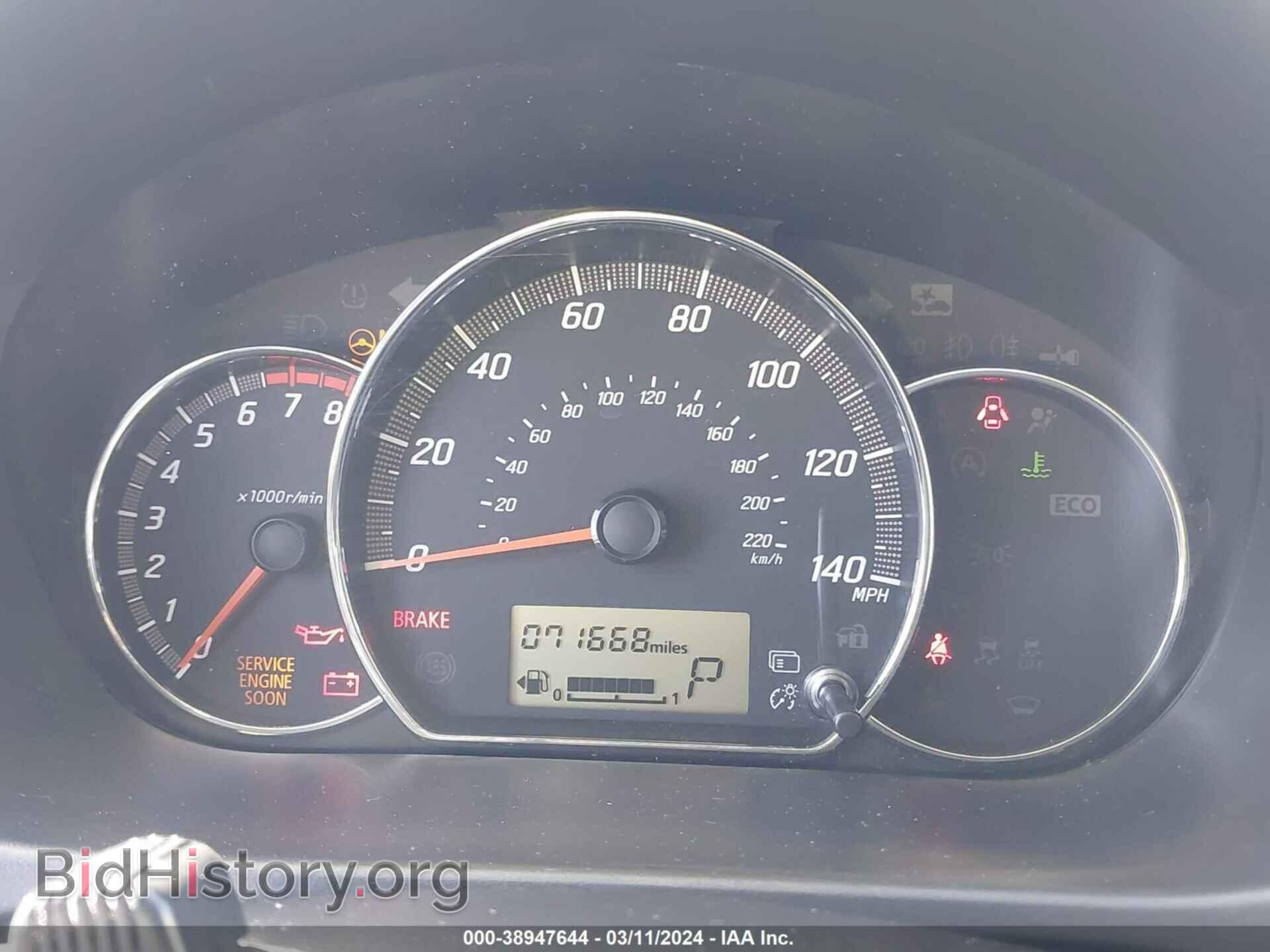 2017 MITSUBISHI MIRAGE - VIN: ML32A4HJ5HH011036 - Фото 7
