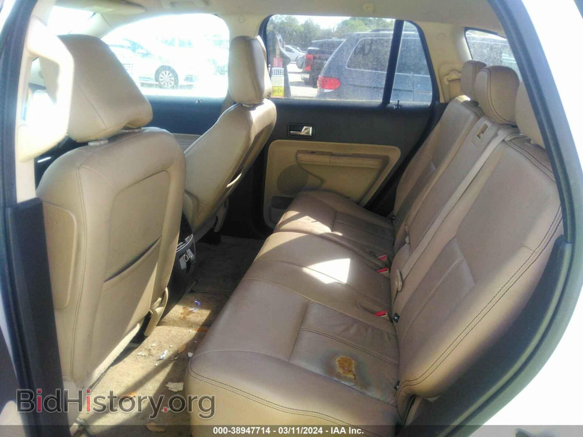 2009 FORD EDGE - VIN: 2FMDK39C09BB05087 - Фото 8
